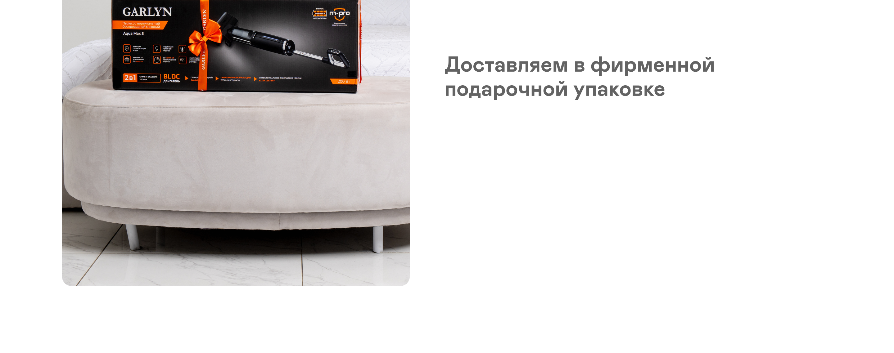 https://s3.garlyn.ru/product-contents/6412018desktop/9d466adb-cf96-4cc0-9007-9754cdea3beb.png