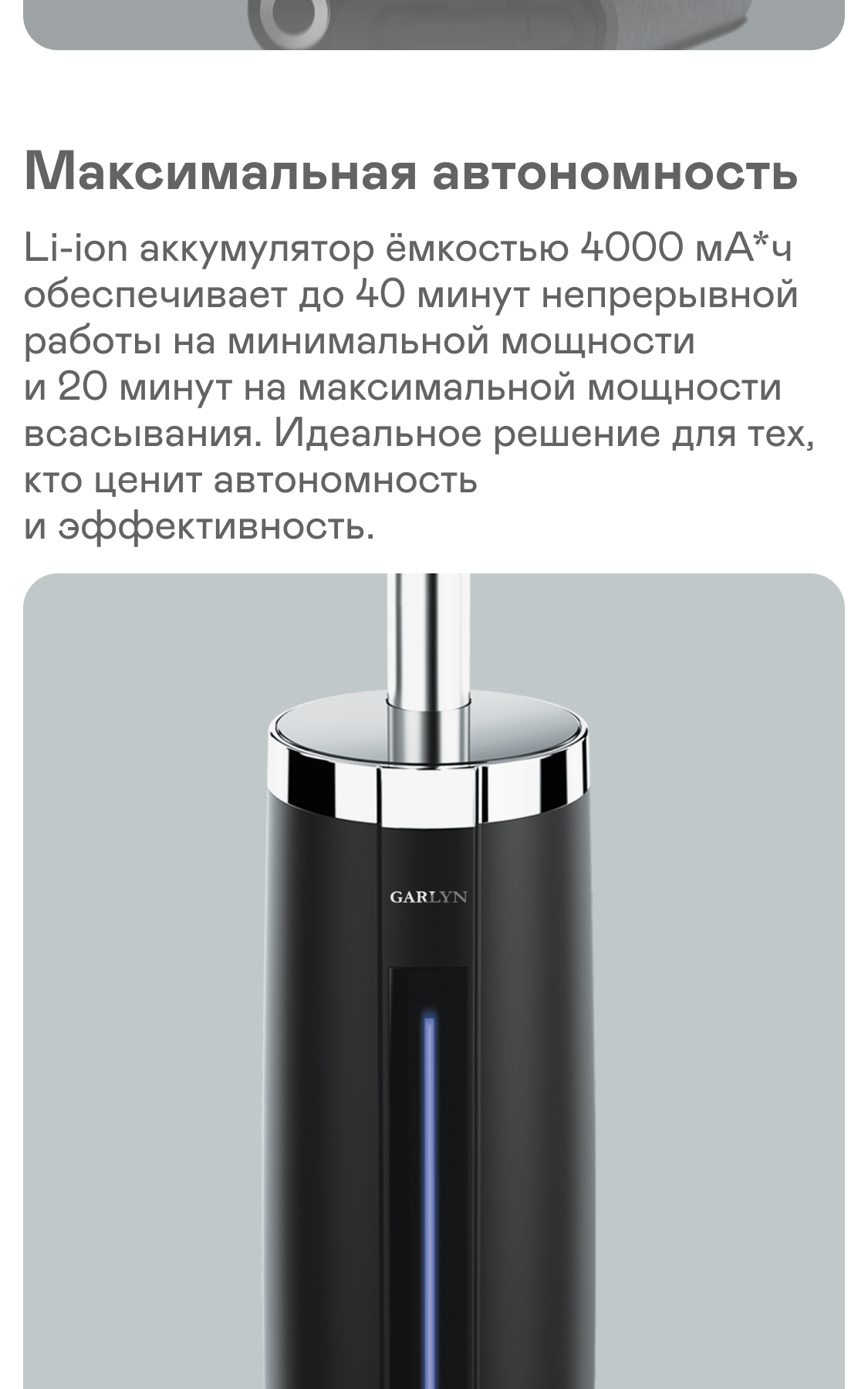 https://s3.garlyn.ru/product-contents/6412018mobile/9d466bab-f93e-46a2-a466-03e357fac8fc.png