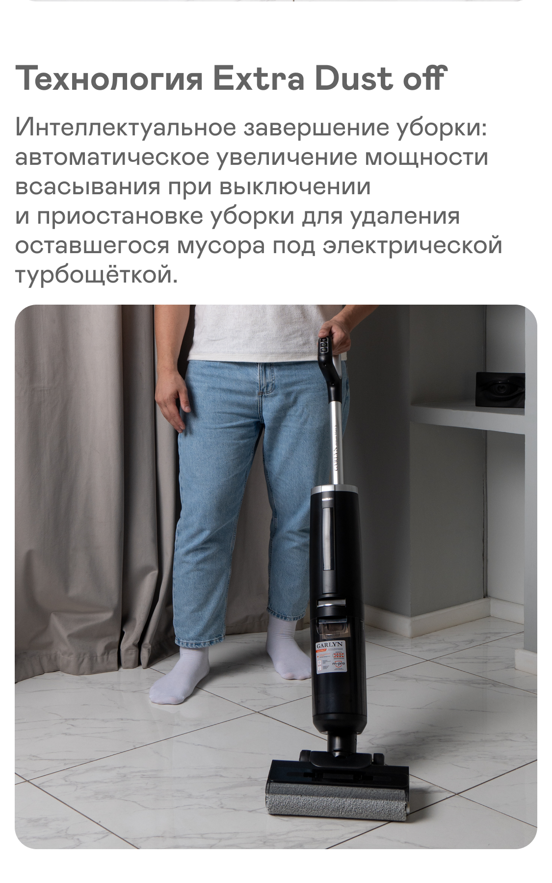 https://s3.garlyn.ru/product-contents/6412018mobile/9d466bae-e411-4006-9459-e14756a319ae.png