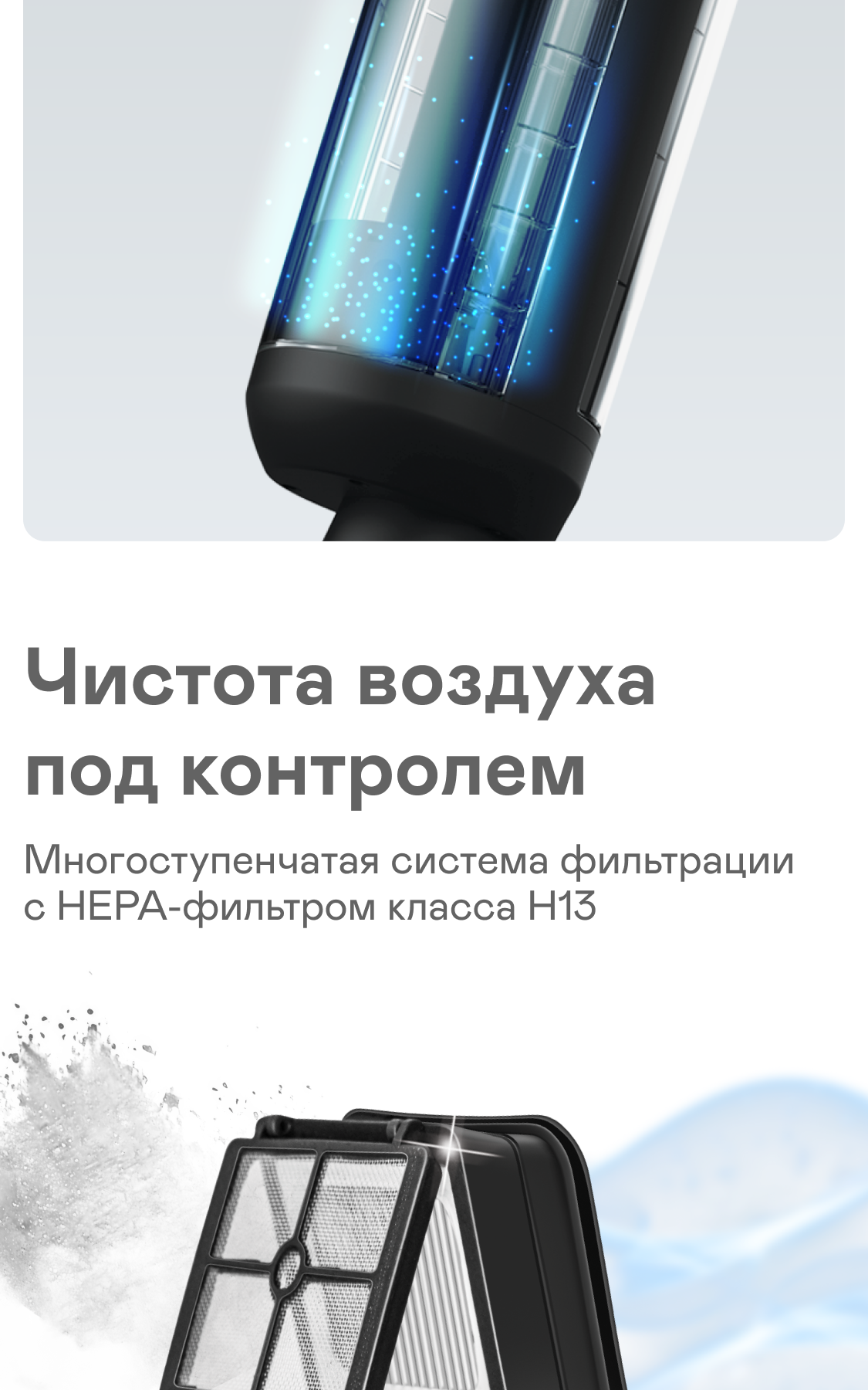 https://s3.garlyn.ru/product-contents/6412018mobile/9d466bb2-1a71-4b30-91e7-371ff5752b90.png