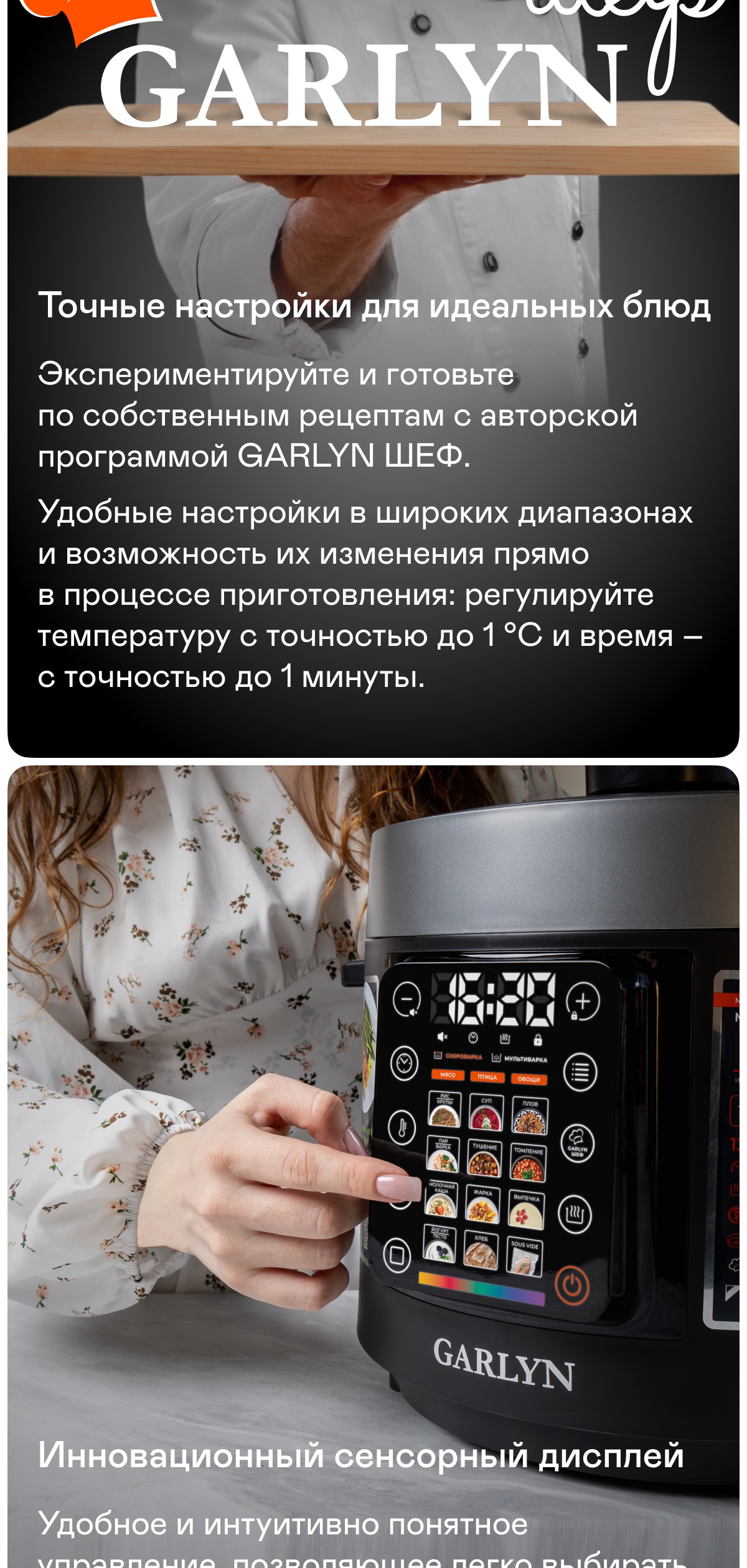 https://s3.garlyn.ru/product-contents/6782018mobile/9d3ff585-8522-45a6-8c4a-b6afabf42d38.jpg