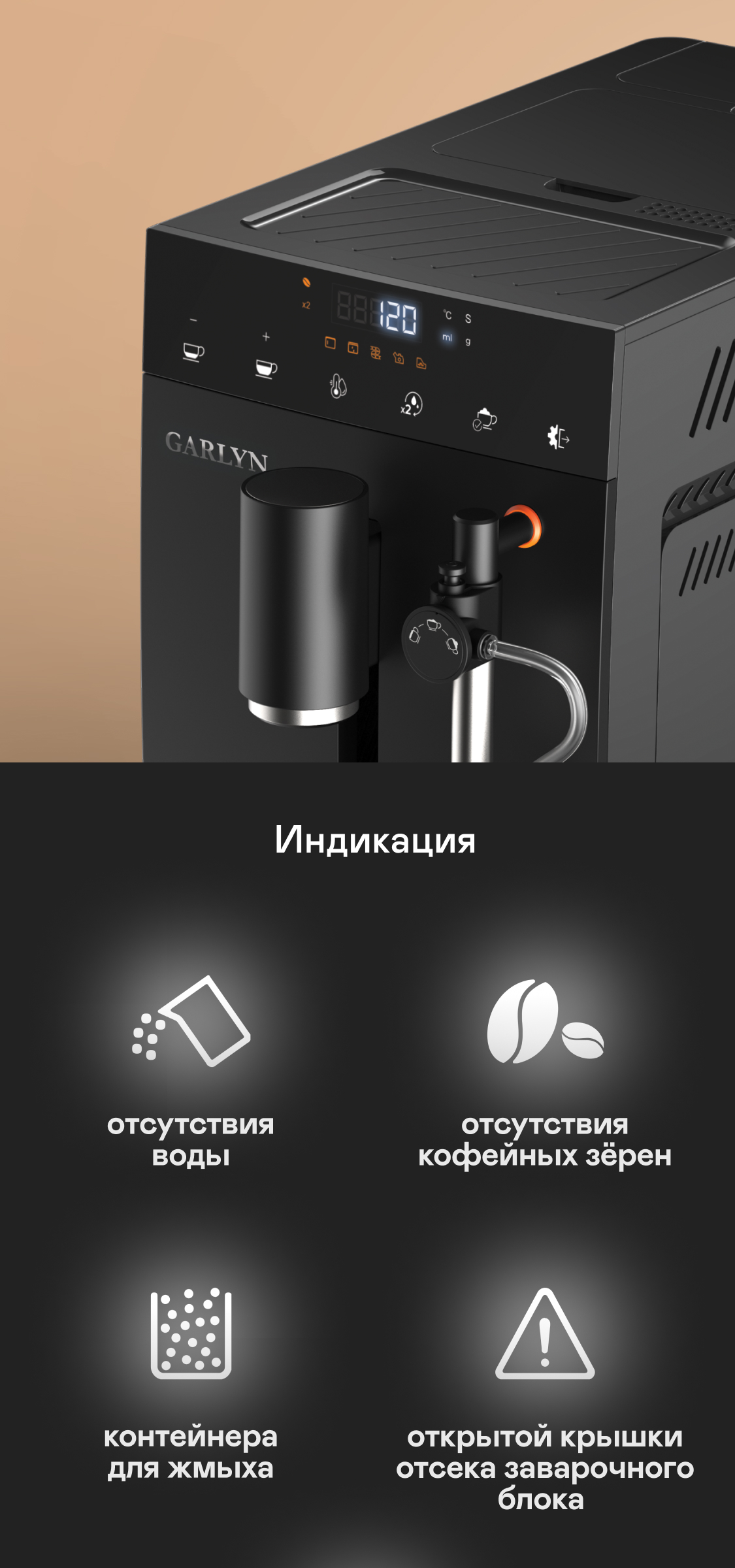 https://s3.garlyn.ru/product-contents/7112018mobile/9ca50fa9-2056-4abe-9352-89f1f5bd0139.jpg