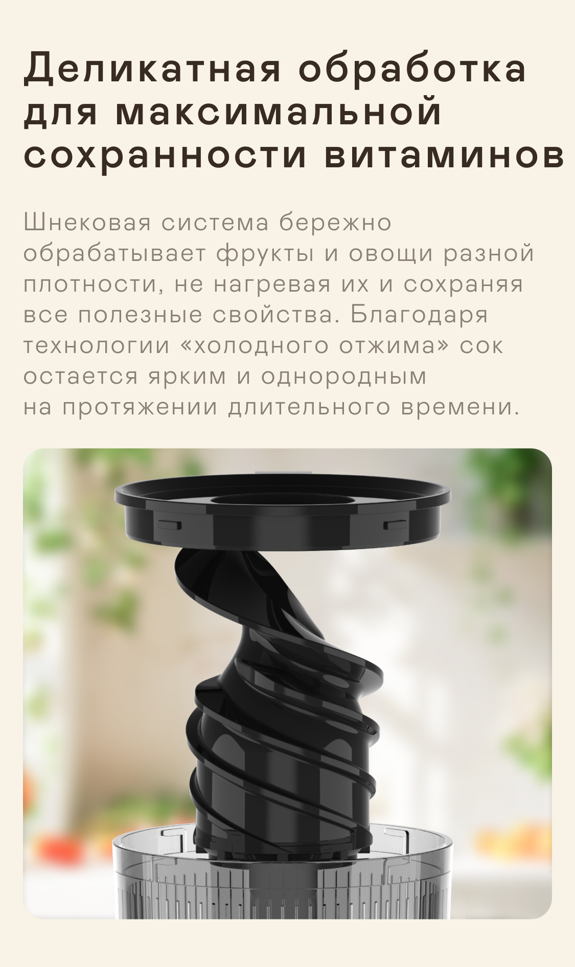 https://s3.garlyn.ru/product-contents/7252018mobile/9d5ea098-9a4b-4a87-a452-4c46c405069a.png