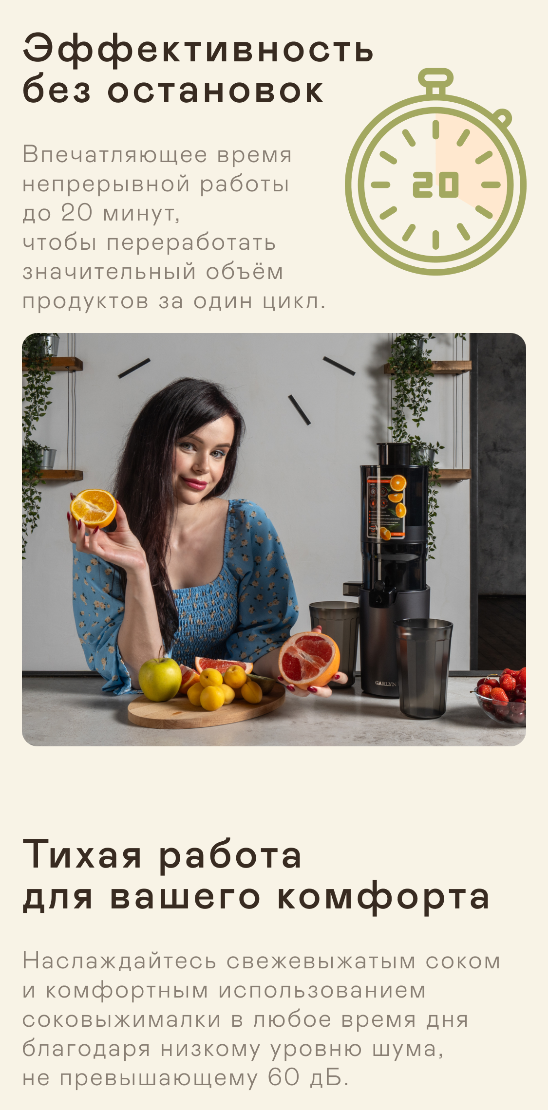 https://s3.garlyn.ru/product-contents/7252018mobile/9d5ea09a-5899-4086-b3b5-21d7eaeab37a.png