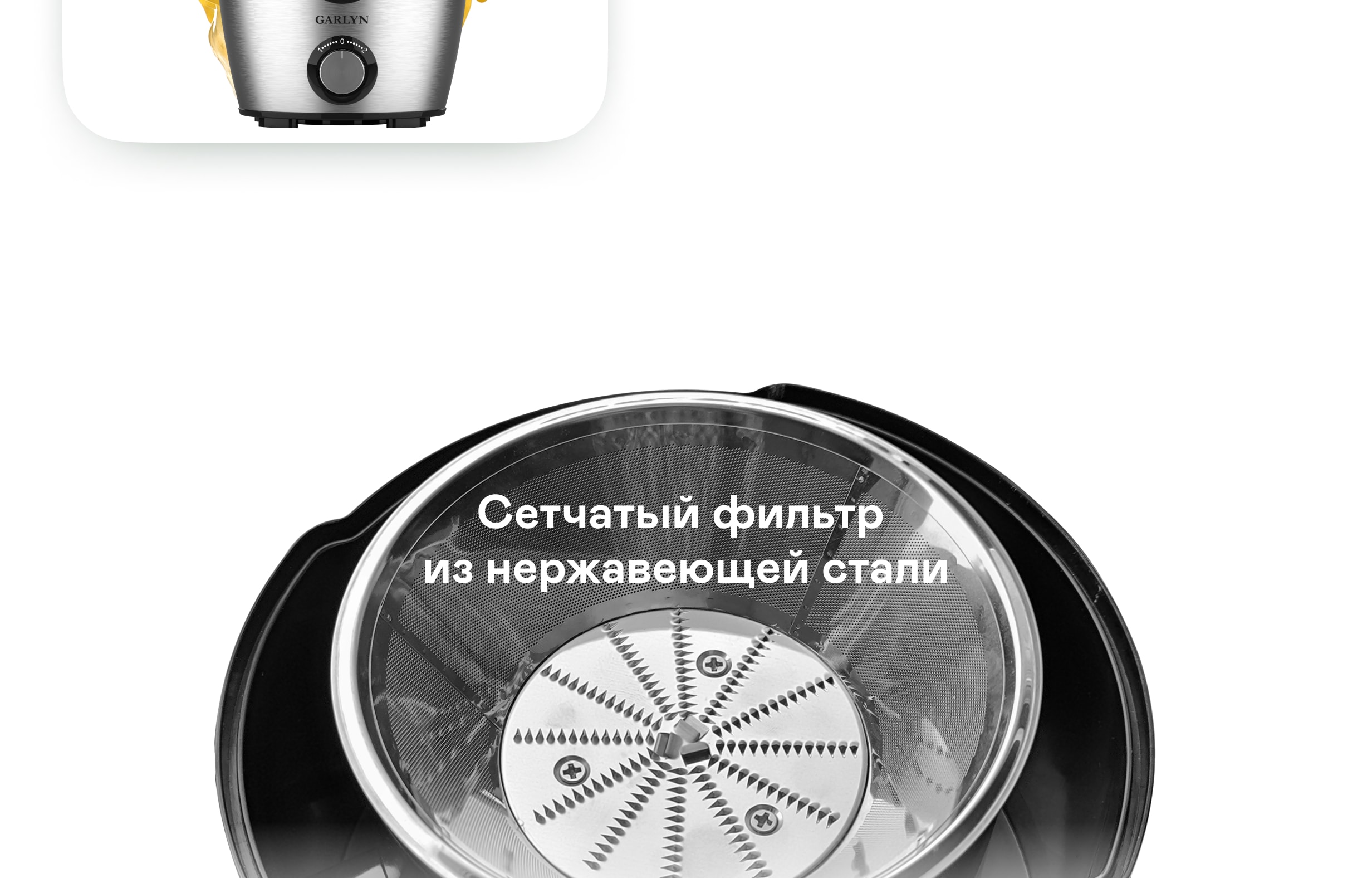 https://s3.garlyn.ru/product-contents/7262018desktop/9c8d0524-c734-4ecc-a439-0b0e260ce66f.jpg