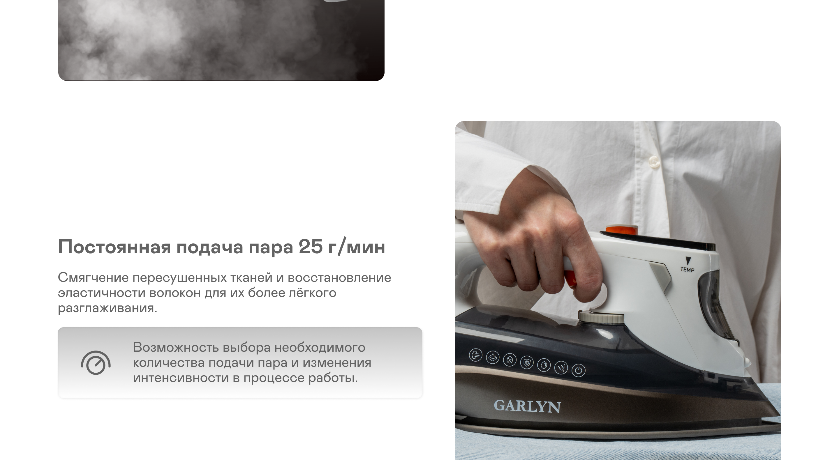 https://s3.garlyn.ru/product-contents/7322018desktop/9d95054a-922d-49e3-a320-af9614ff7fe9.png