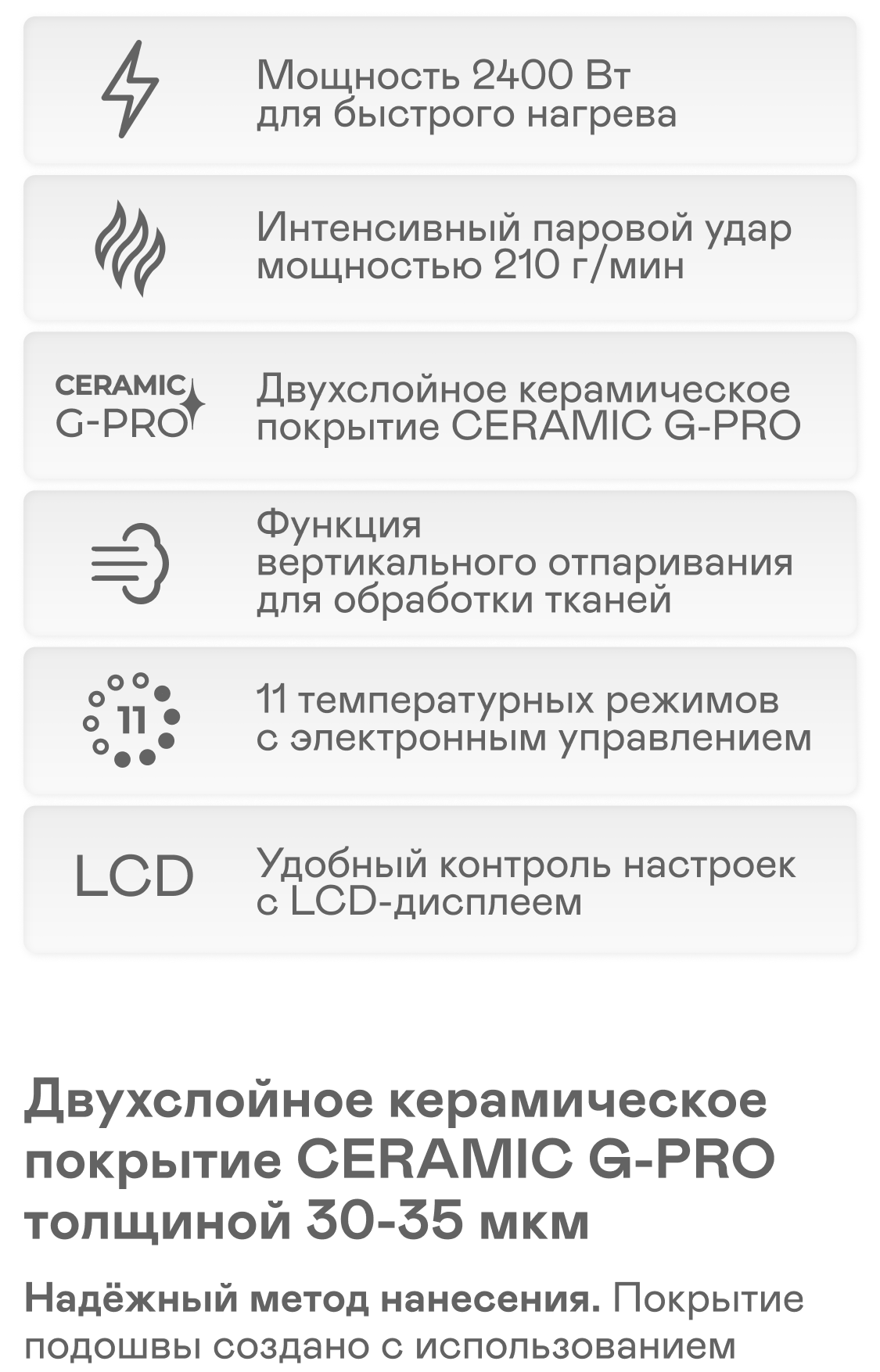 https://s3.garlyn.ru/product-contents/7322018mobile/9d9505e3-adec-4003-ab42-686b411c0ede.png