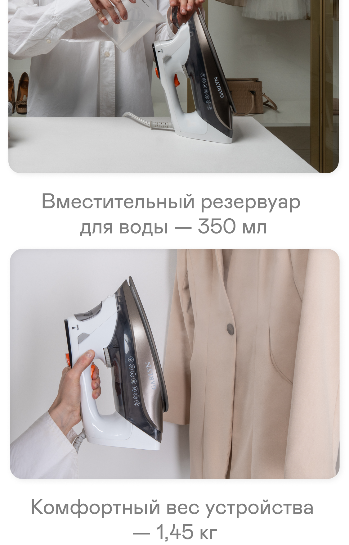 https://s3.garlyn.ru/product-contents/7322018mobile/9d9505ef-ec66-4f61-9329-4fadf1b5e290.png