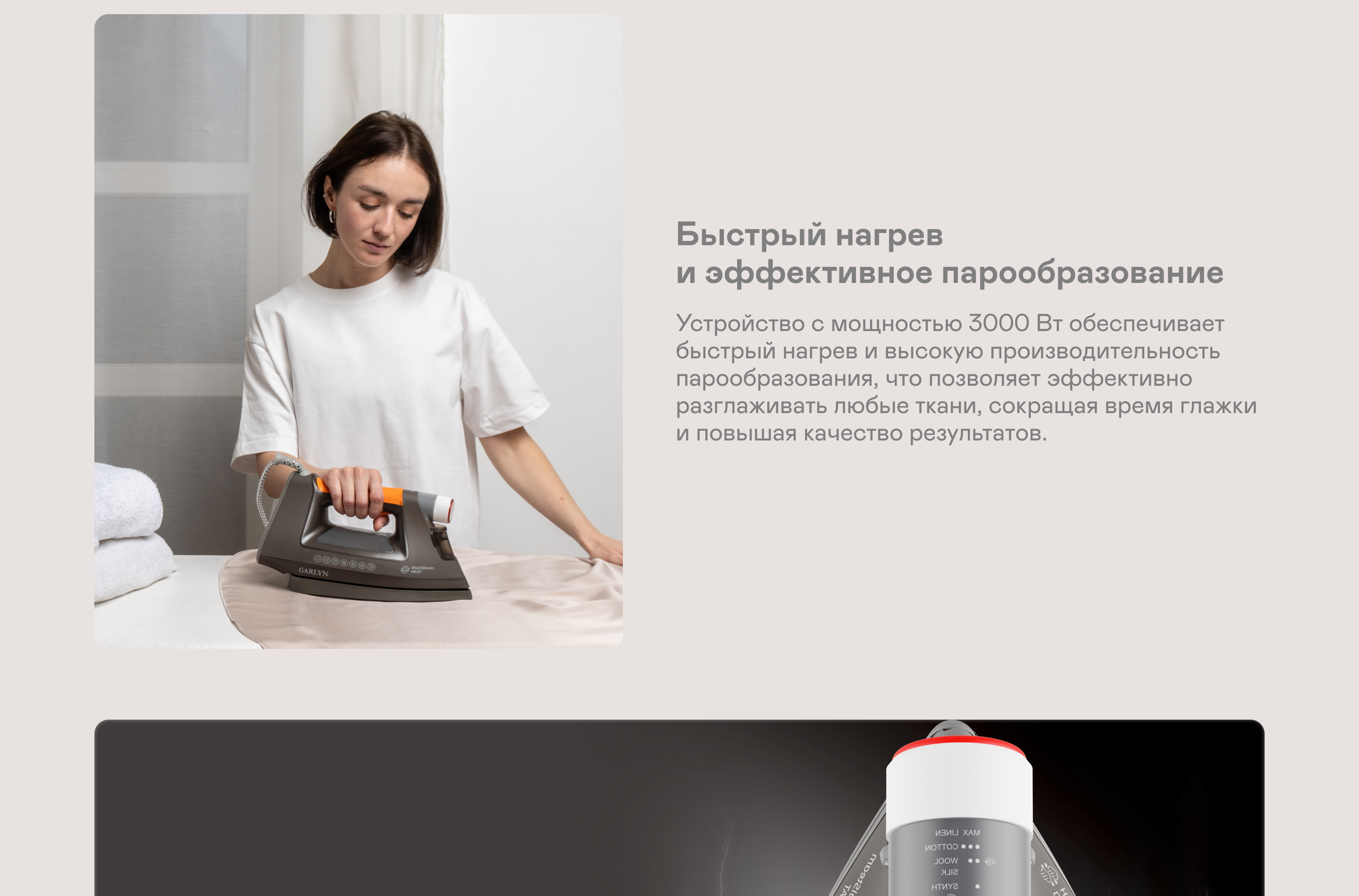 https://s3.garlyn.ru/product-contents/7332018desktop/9d8aa564-e804-499e-878e-1b0148a7c2ff.png