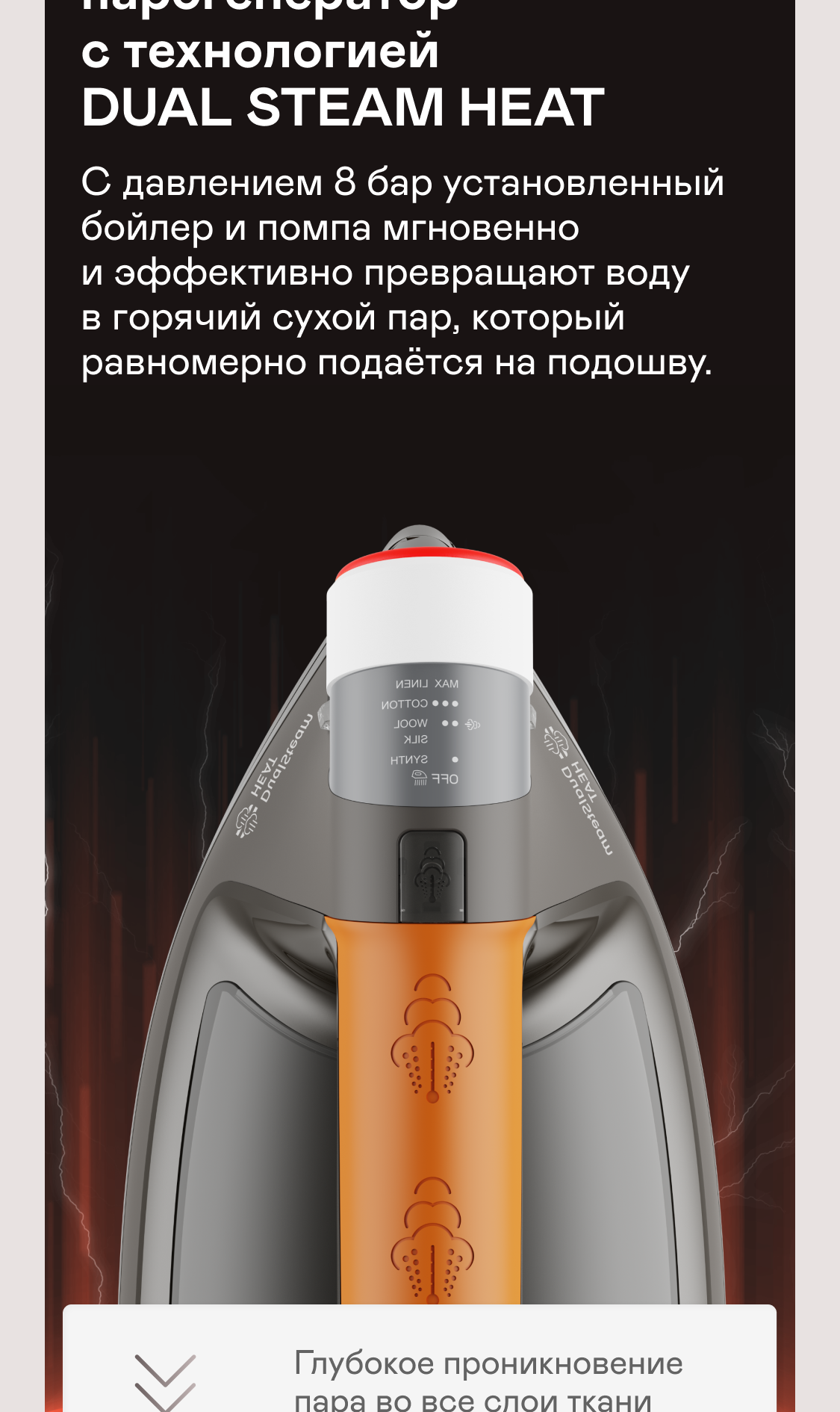 https://s3.garlyn.ru/product-contents/7332018mobile/9d8aa5ab-00bd-46c8-bd4c-2533eaaa28d5.png