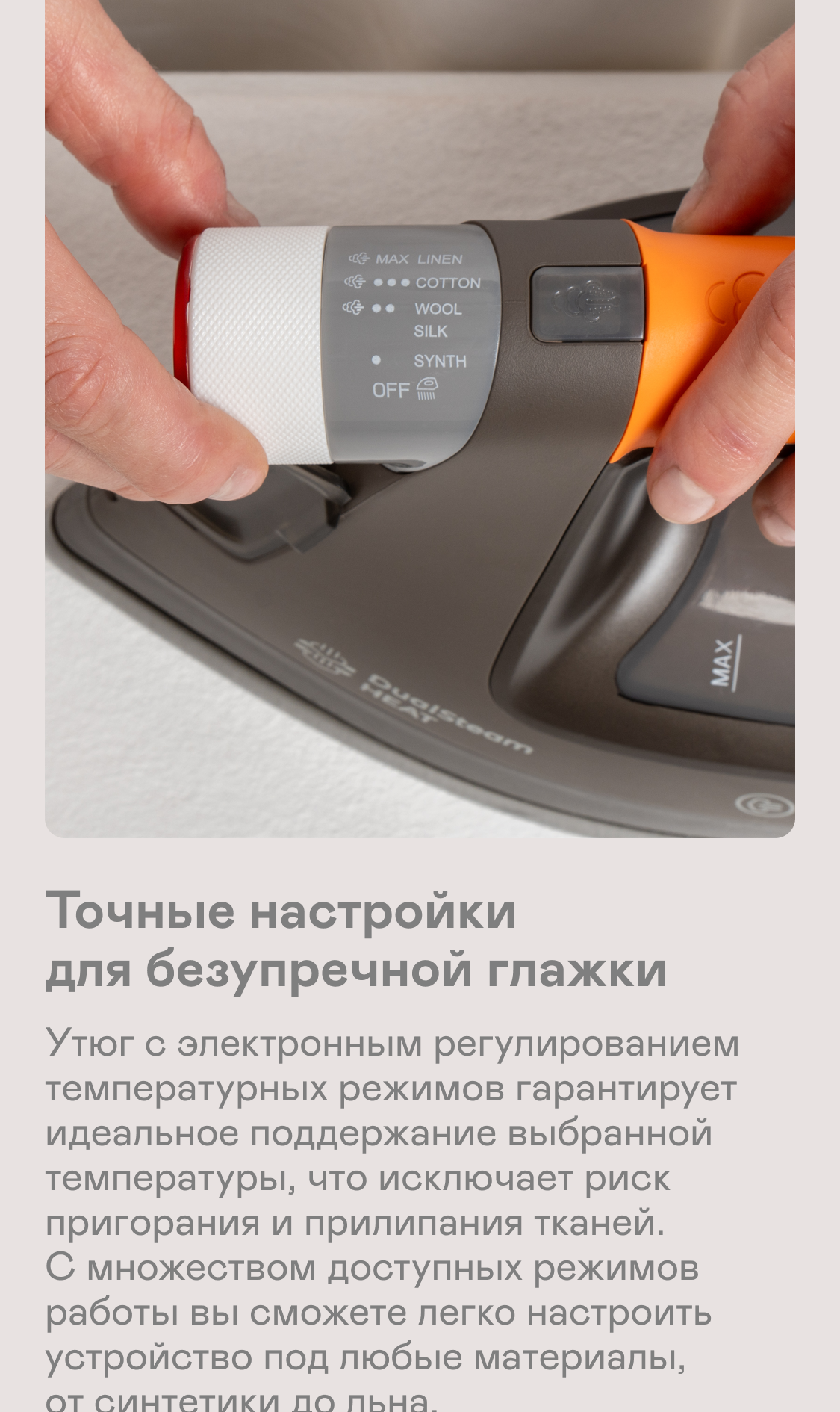 https://s3.garlyn.ru/product-contents/7332018mobile/9d8aa5ae-639f-4ec4-966f-aebd7c06a264.png