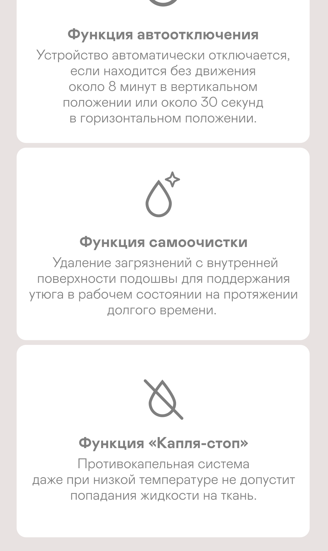 https://s3.garlyn.ru/product-contents/7332018mobile/9d8aa5b4-48ee-44dd-b562-4dbba38efffa.png