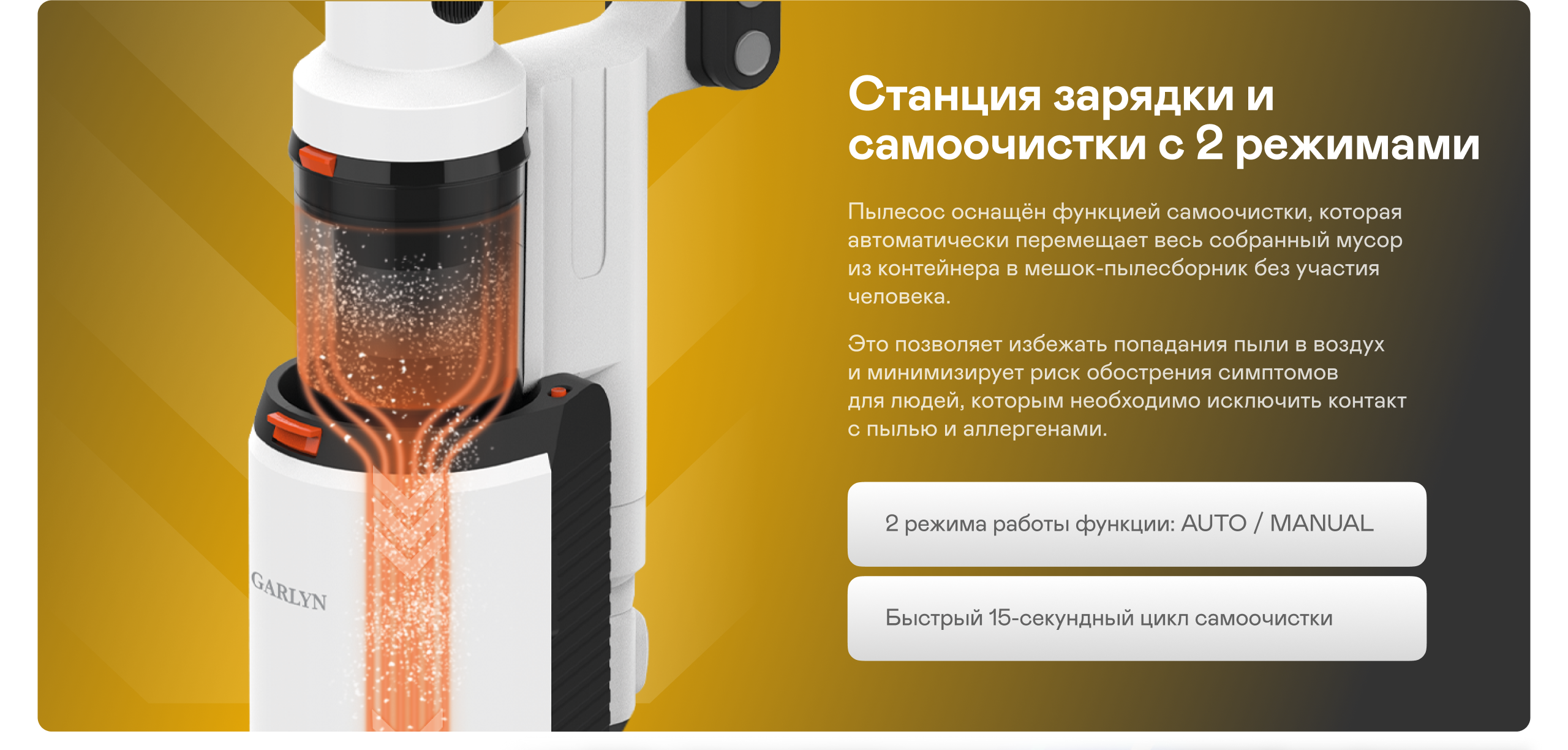 https://s3.garlyn.ru/product-contents/7372018desktop/a01ab2aa-4c25-41ac-aa44-09260883c8f7.png