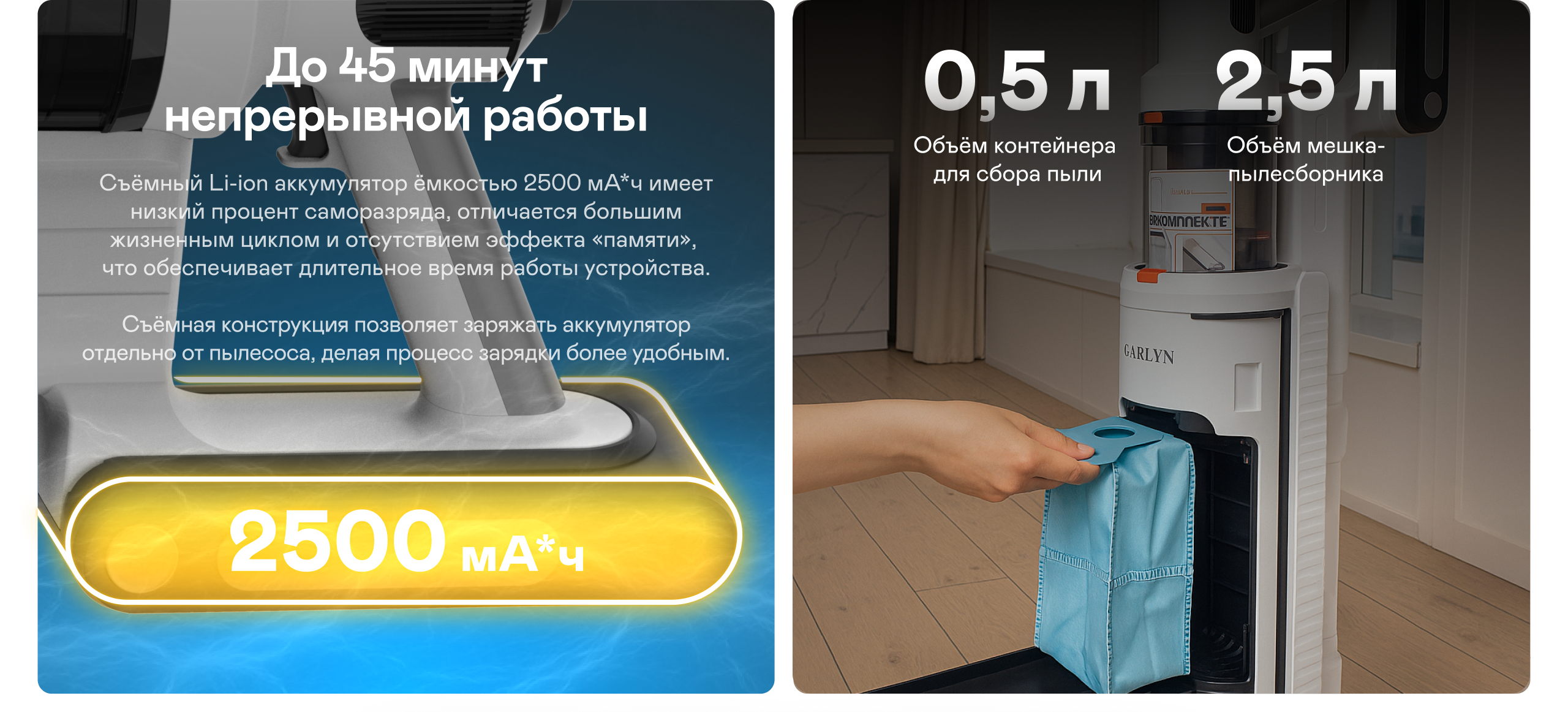 https://s3.garlyn.ru/product-contents/7372018desktop/a01ab2ab-9730-4395-bf6c-a0b0975fd3c3.png