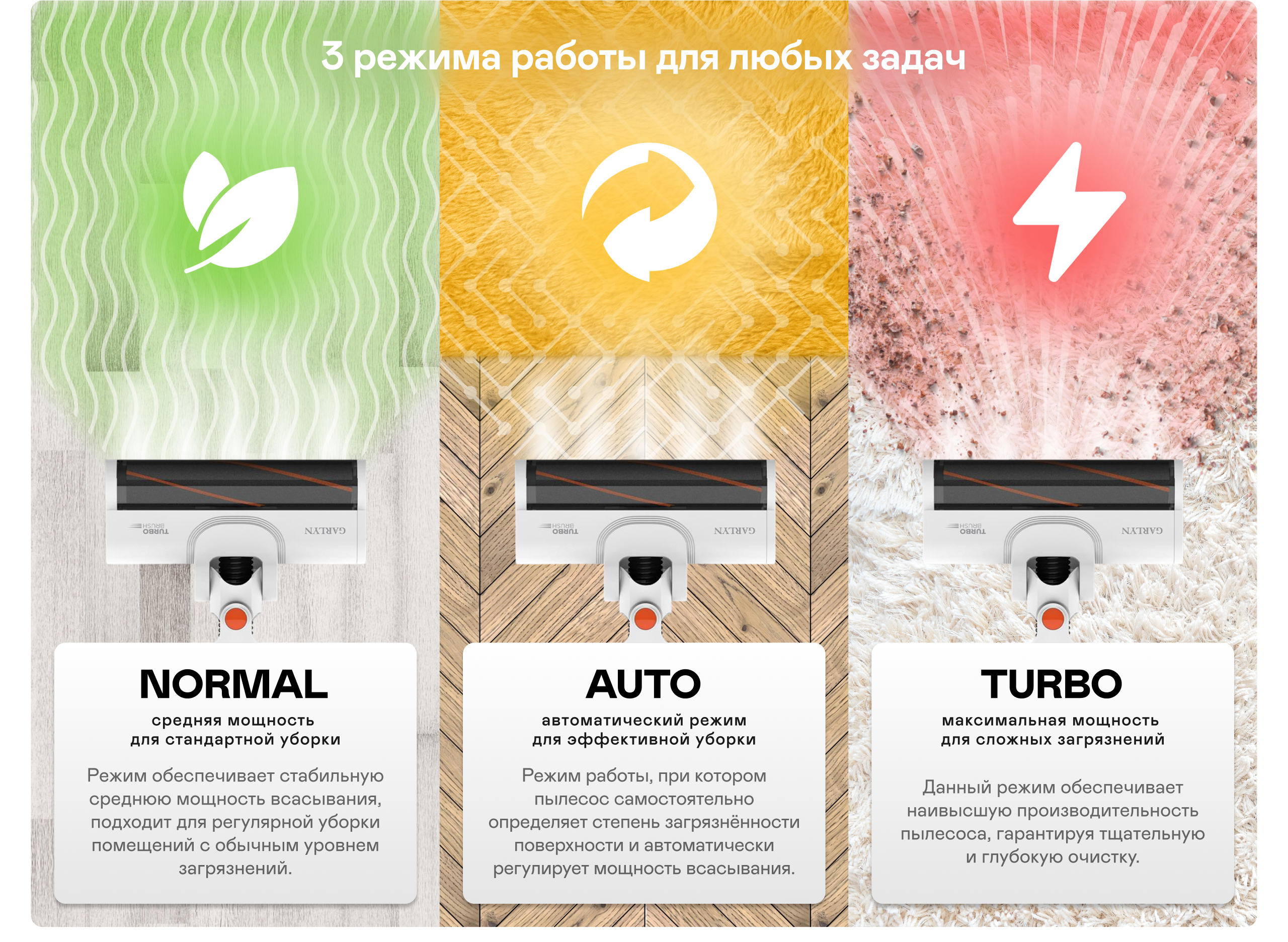 https://s3.garlyn.ru/product-contents/7372018desktop/a01ab2ac-7c1b-4d63-a5cd-e14b937f6757.png