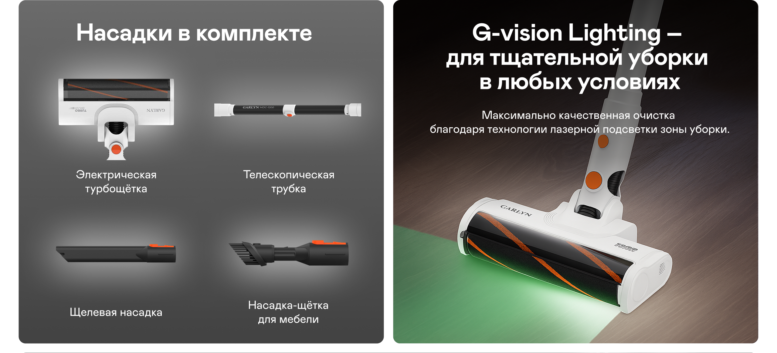 https://s3.garlyn.ru/product-contents/7372018desktop/a01ab2ad-d742-4569-8035-86609df1d9c1.png