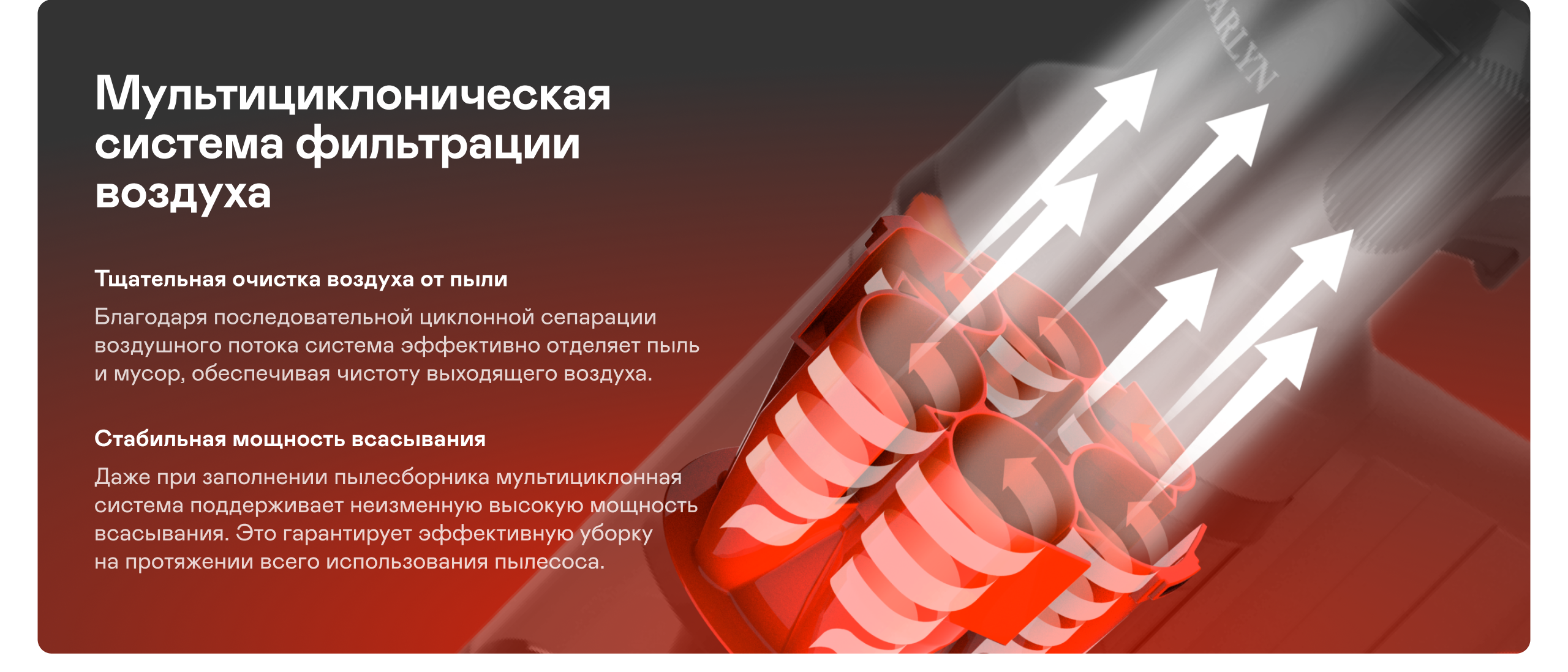 https://s3.garlyn.ru/product-contents/7372018desktop/a01ab2ae-6602-4937-8920-8b342173ef06.png