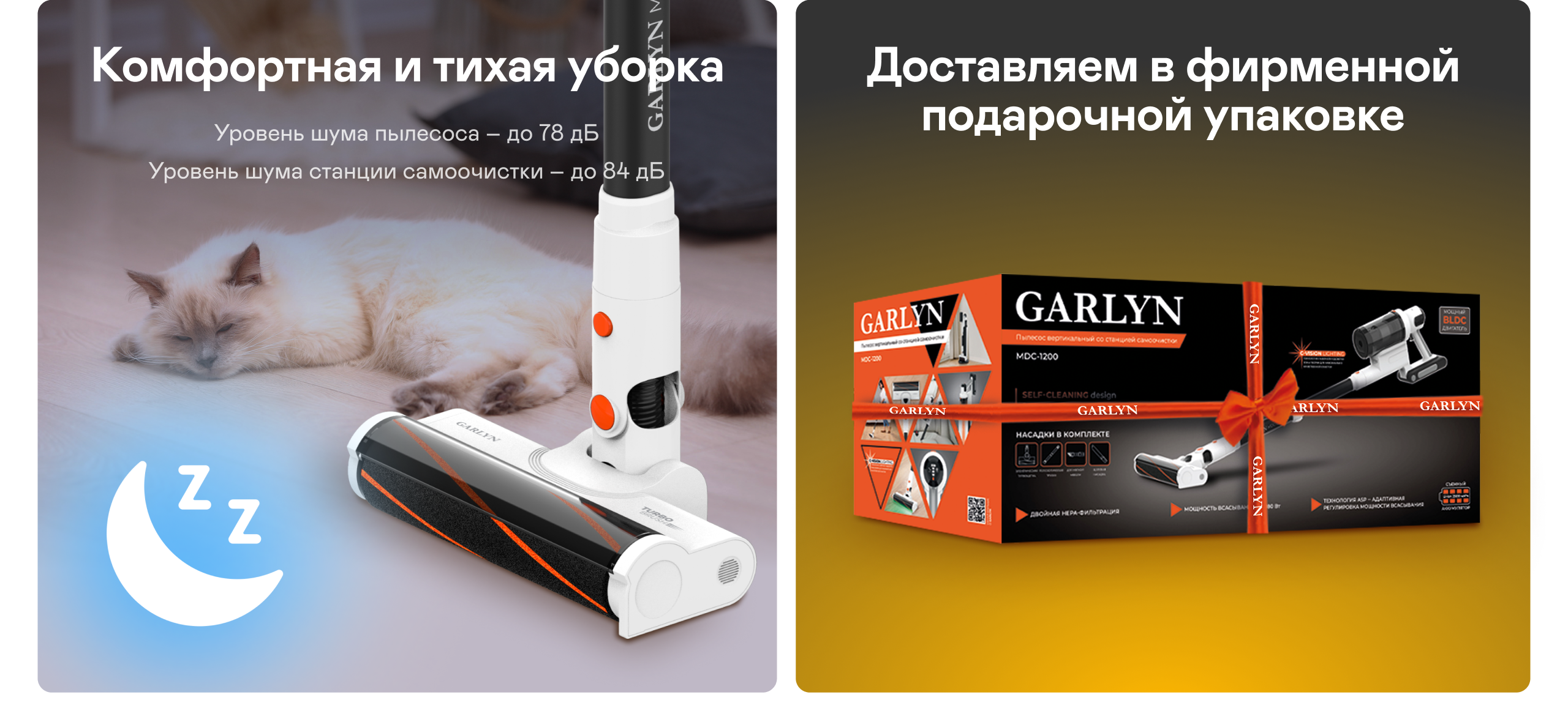 https://s3.garlyn.ru/product-contents/7372018desktop/a01ab2b0-649e-448e-86e7-c6862ca8b30e.png