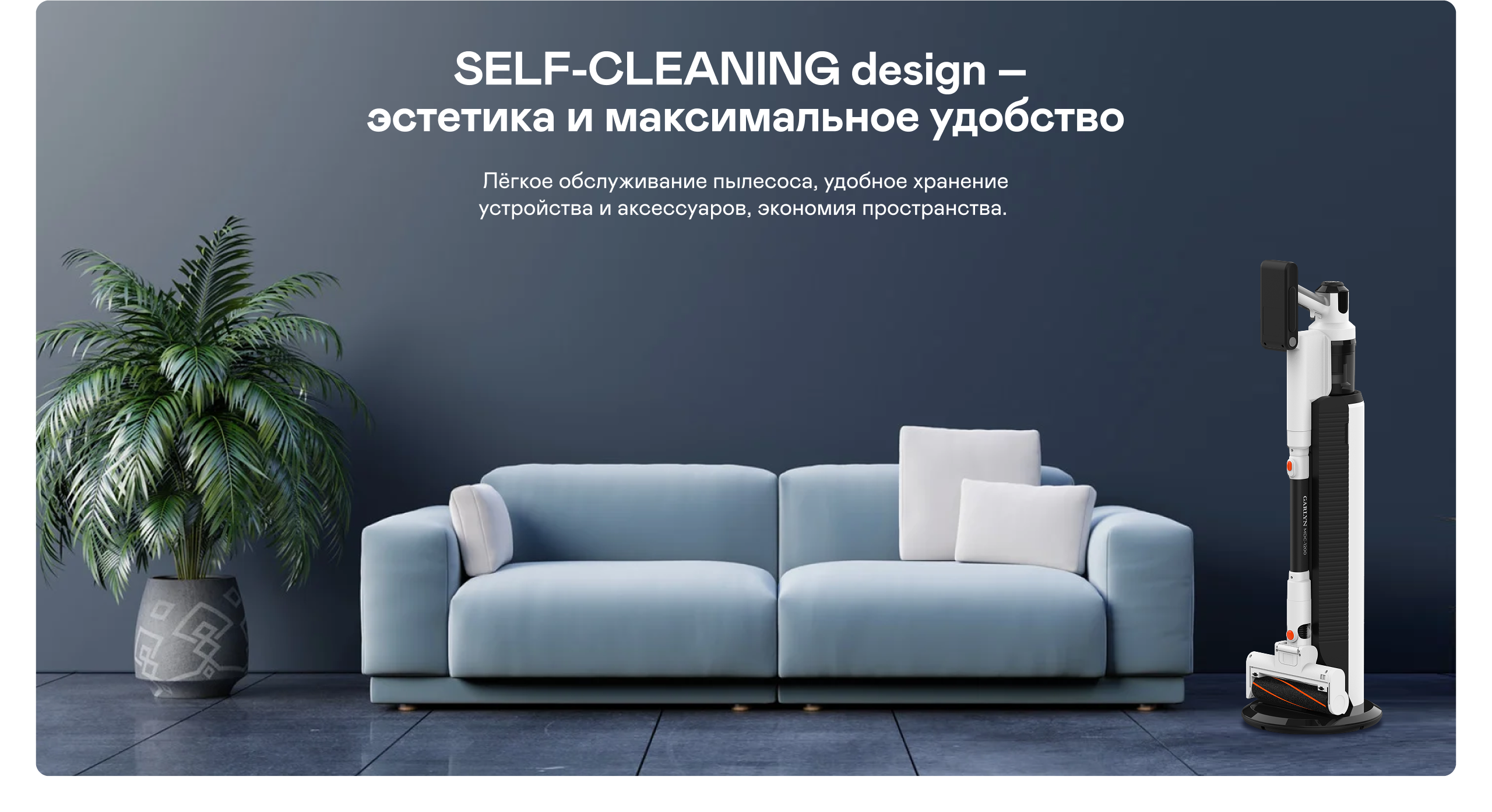 https://s3.garlyn.ru/product-contents/7372018desktop/a01ab2b1-056a-4cd5-80d3-b4b6a1e23d6b.png