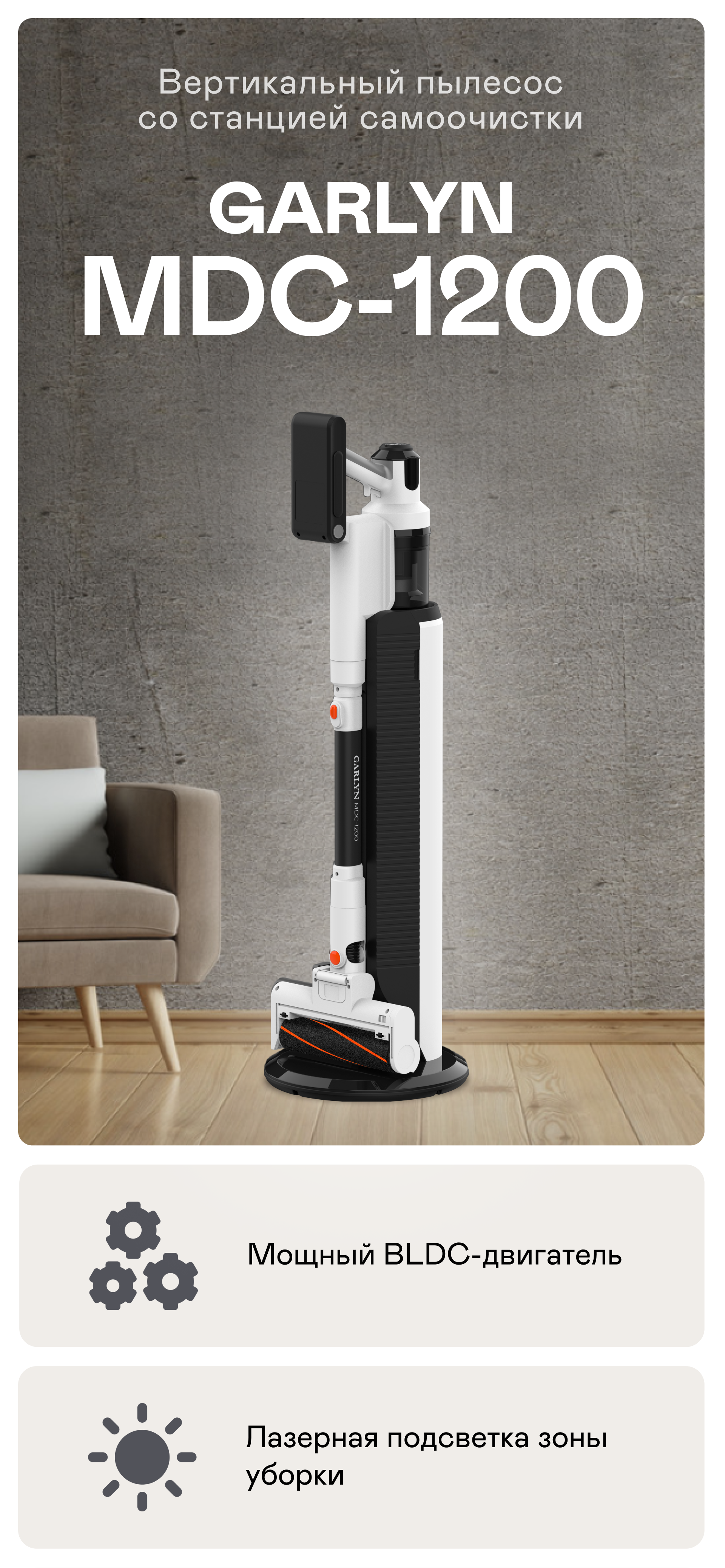 https://s3.garlyn.ru/product-contents/7372018mobile/a01ab3ad-61e7-469e-815d-5ba28ce8bd94.png