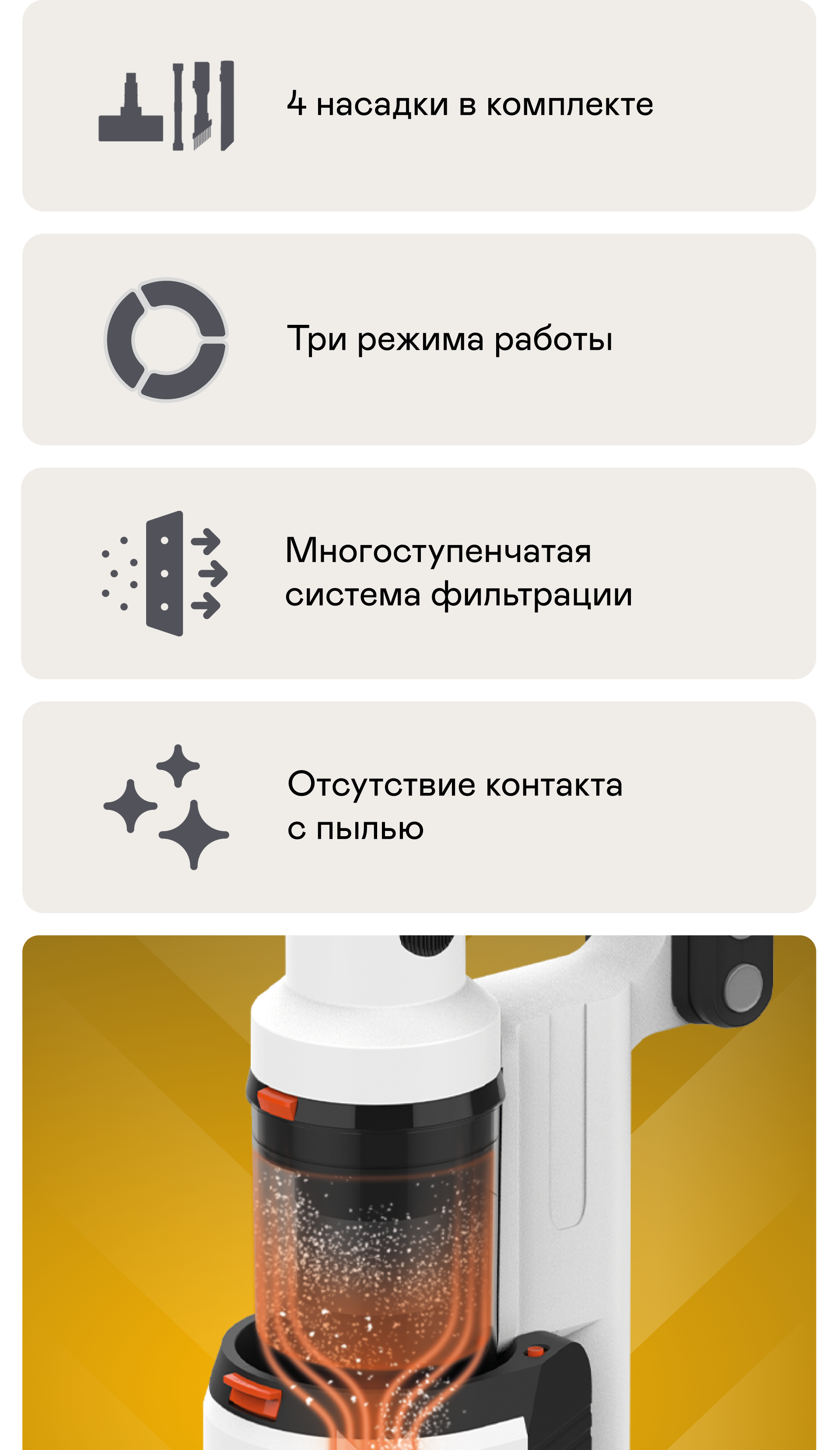 https://s3.garlyn.ru/product-contents/7372018mobile/a01ab3ae-5797-43f9-ae09-319f23f83330.png