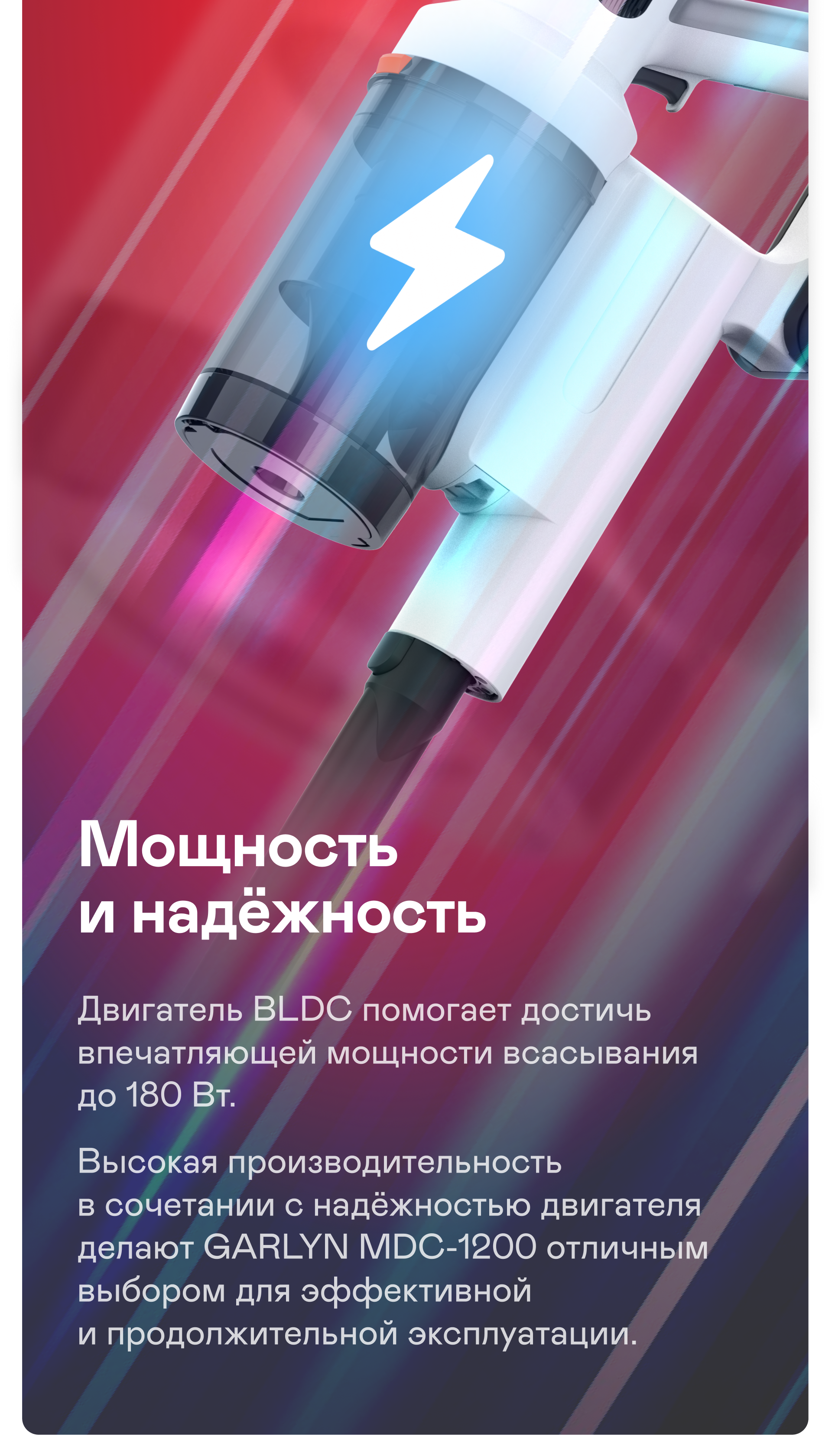 https://s3.garlyn.ru/product-contents/7372018mobile/a01ab3af-575e-45e7-abf0-2250f6d4e17a.png