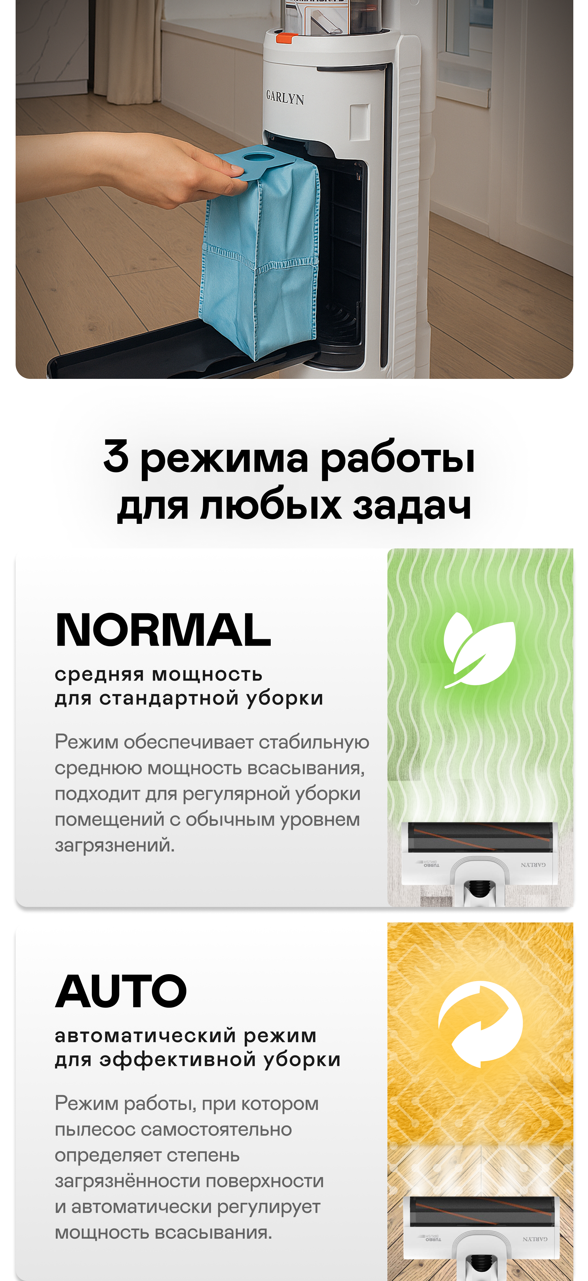 https://s3.garlyn.ru/product-contents/7372018mobile/a01ab3b0-b185-4d7a-bb58-435ffcba4b2b.png