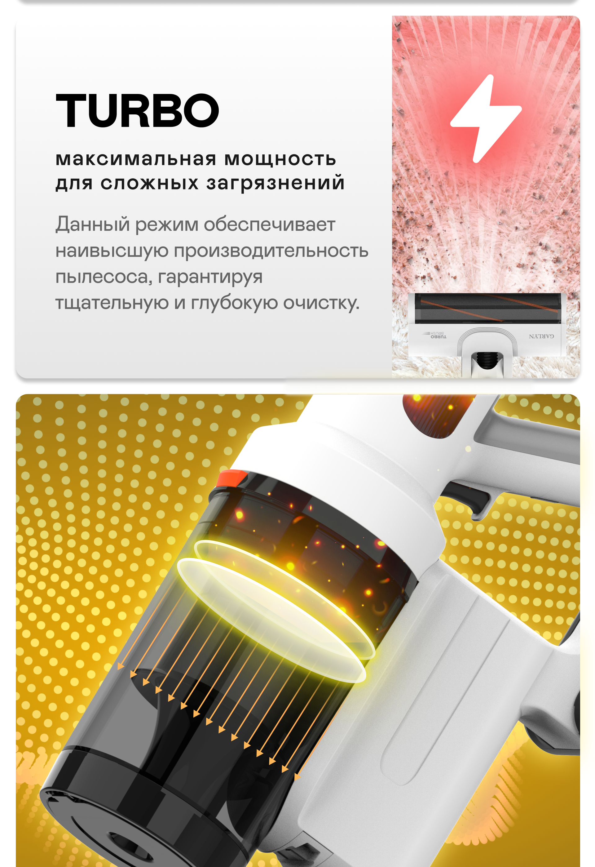 https://s3.garlyn.ru/product-contents/7372018mobile/a01ab3b1-9843-4259-81de-57f89327f764.png