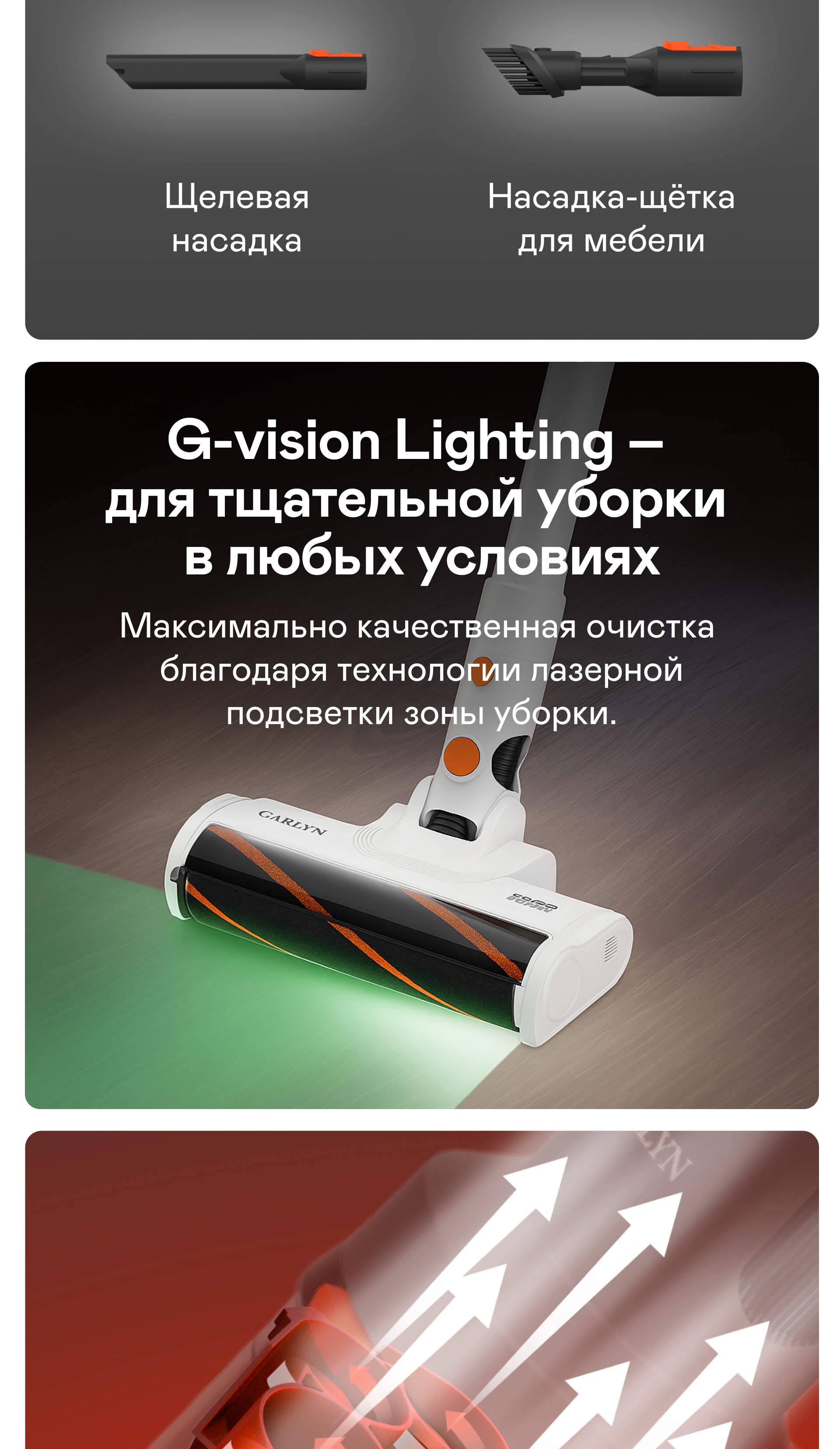 https://s3.garlyn.ru/product-contents/7372018mobile/a01ab3b2-462d-4920-a749-343d23aeac83.png