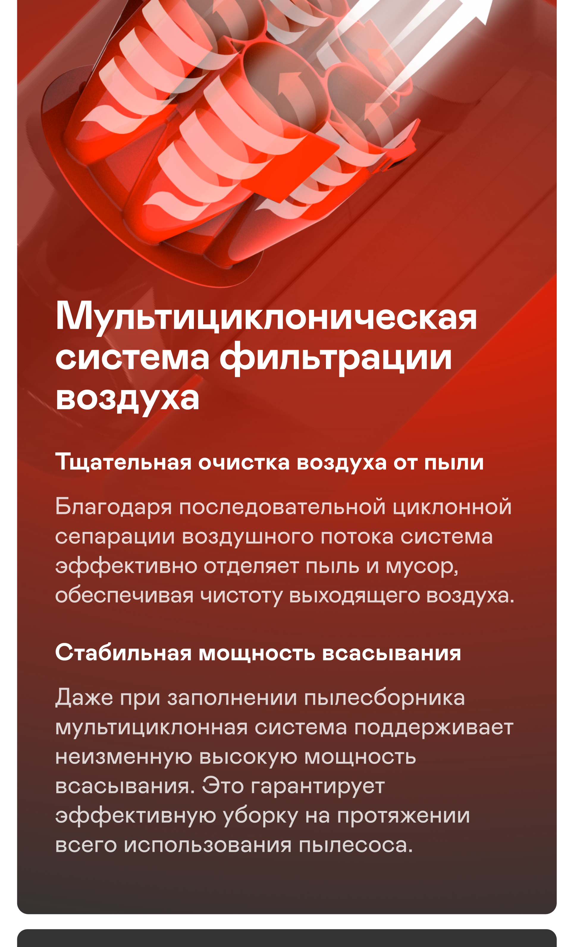 https://s3.garlyn.ru/product-contents/7372018mobile/a01ab3b2-aec8-4e7d-9e85-a92aaaf76951.png