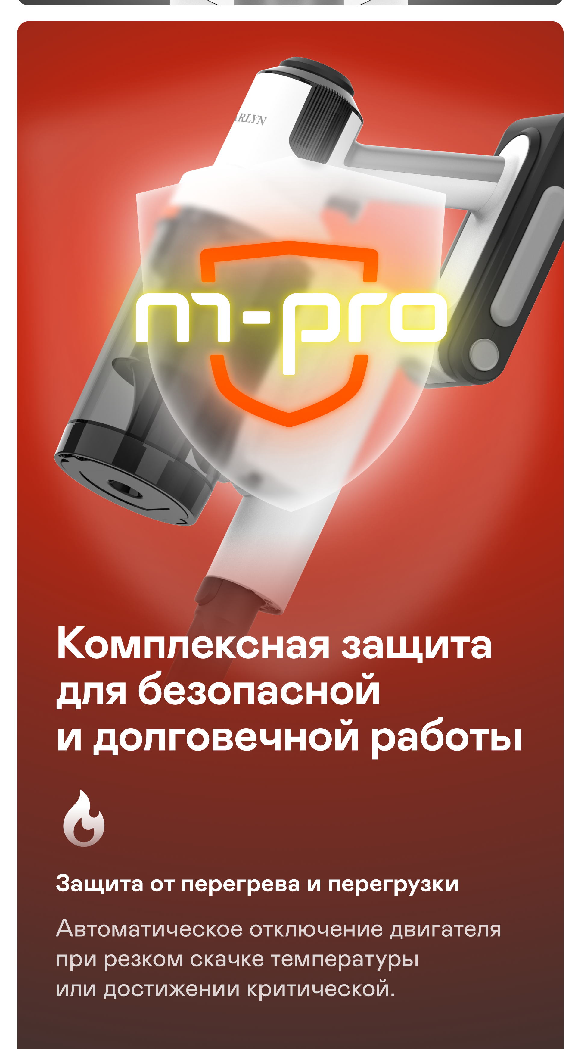 https://s3.garlyn.ru/product-contents/7372018mobile/a01ab3b3-5356-434b-bf43-6a105be672e4.png