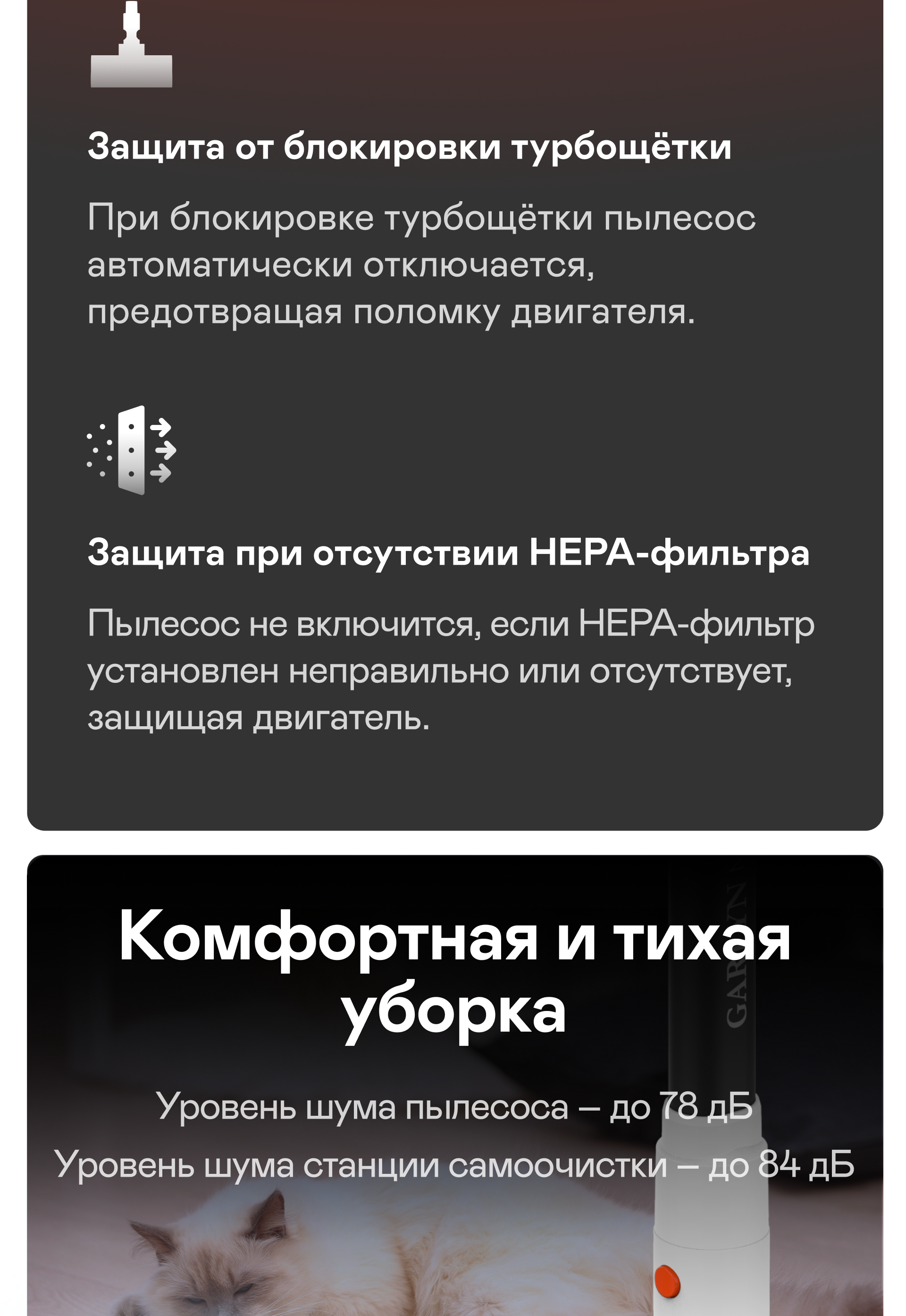 https://s3.garlyn.ru/product-contents/7372018mobile/a01ab3b3-d002-44be-bfaf-3cb3b10f63f4.png