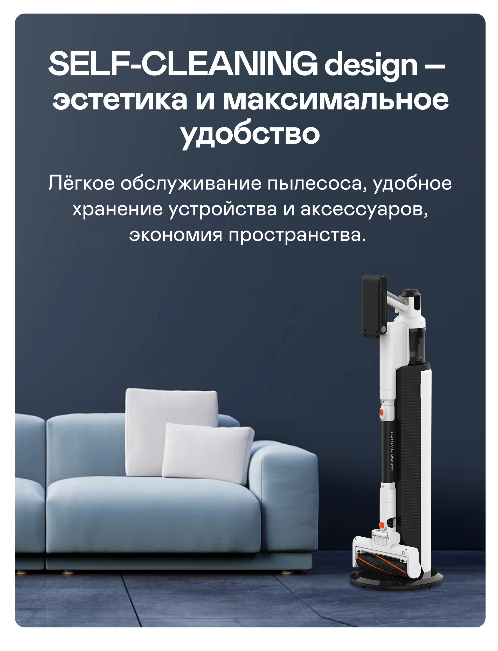 https://s3.garlyn.ru/product-contents/7372018mobile/a01ab3b4-6554-4922-bf10-b48cd25b3709.png