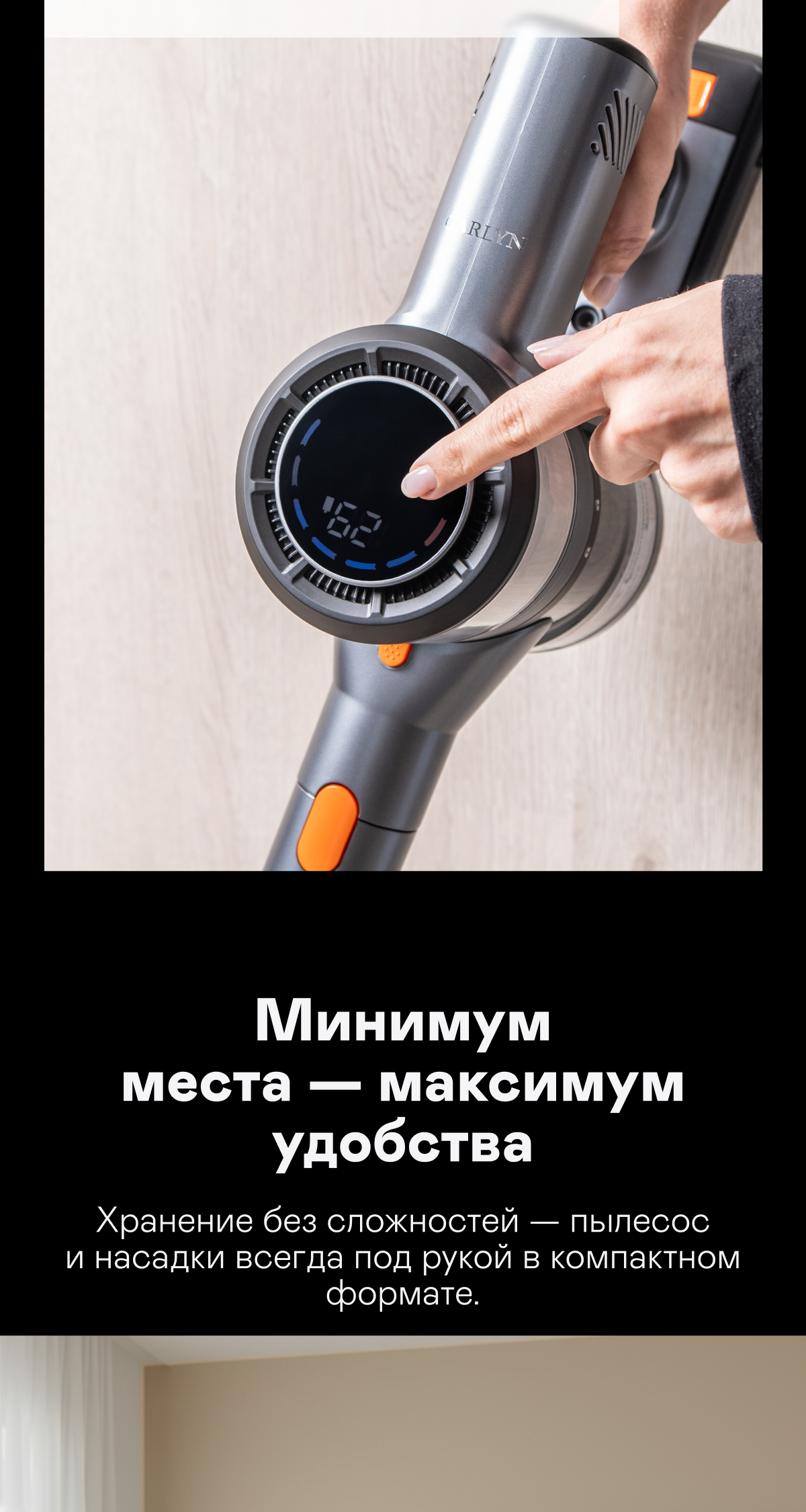 https://s3.garlyn.ru/product-contents/7382018mobile/a0669334-71e4-4054-980e-7443745bff1a.png