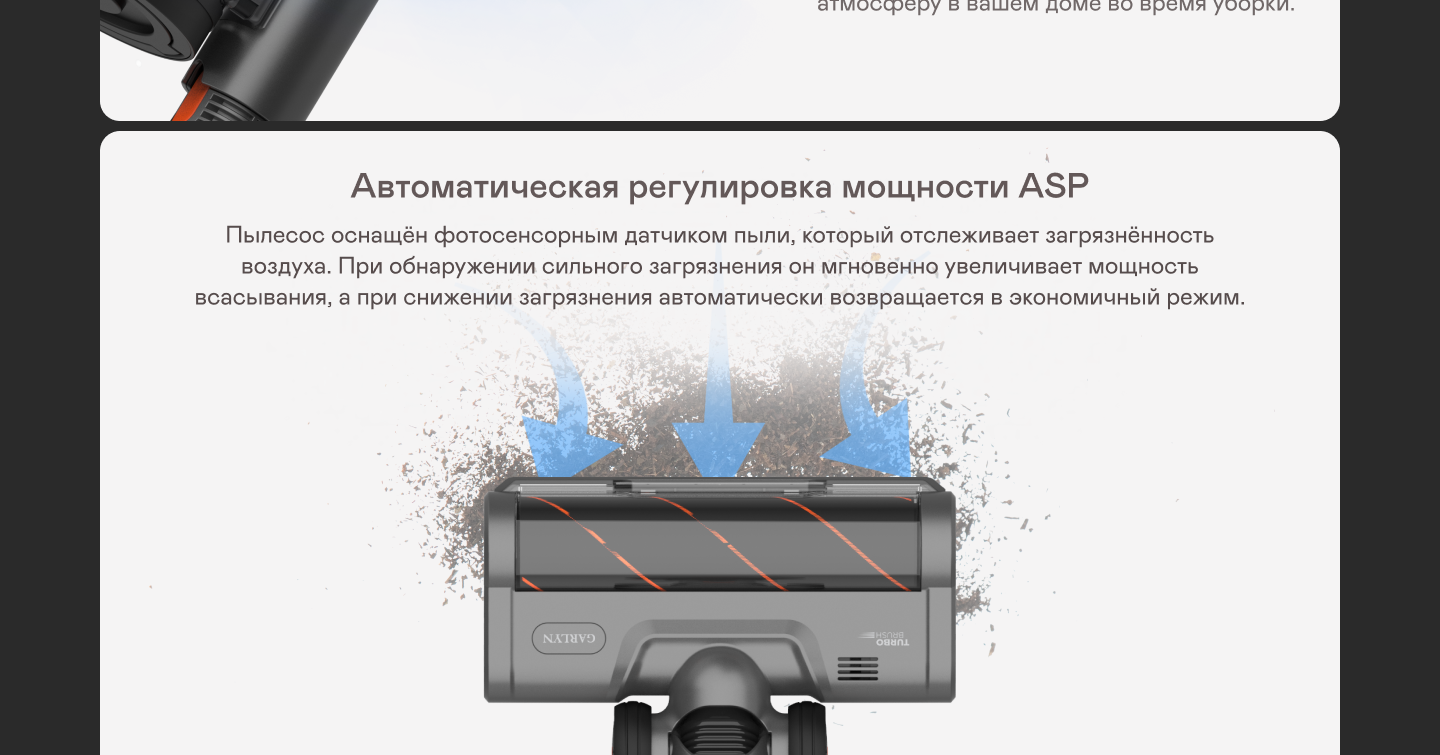 https://s3.garlyn.ru/product-contents/7392018desktop/9db1182e-efea-4271-a896-419eca1e7613.png