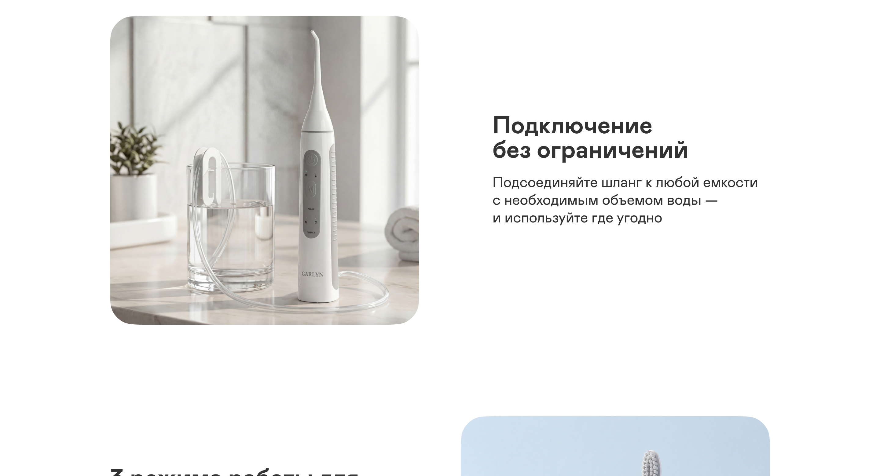 https://s3.garlyn.ru/product-contents/7432018desktop/a17297f8-08dd-4fd3-a855-d81608cb8215.png