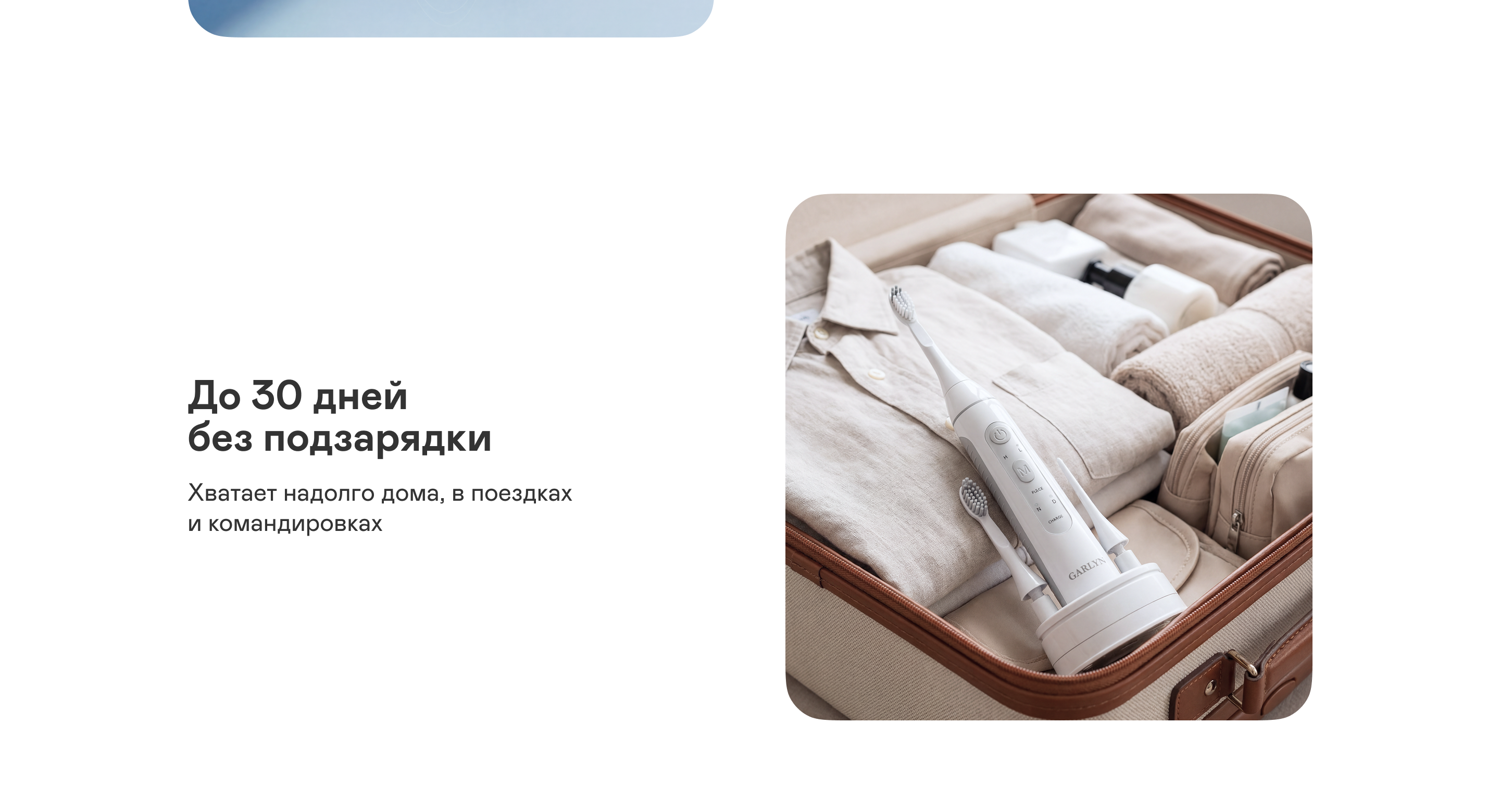 https://s3.garlyn.ru/product-contents/7432018desktop/a17297f9-6397-465e-9491-b3a2fc0d09de.png