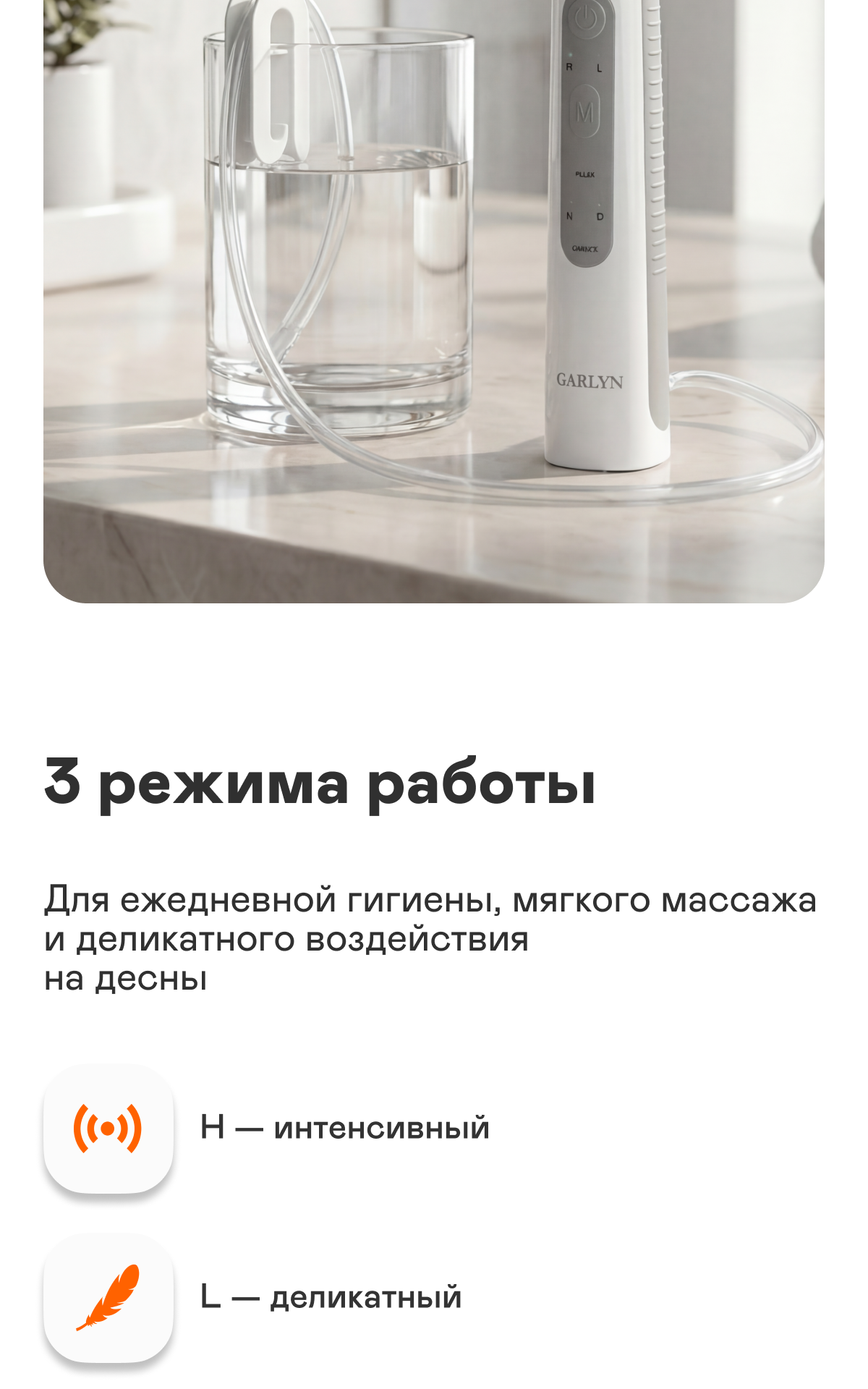 https://s3.garlyn.ru/product-contents/7432018mobile/a1729847-846d-4dc6-86d5-8f70781e6391.png