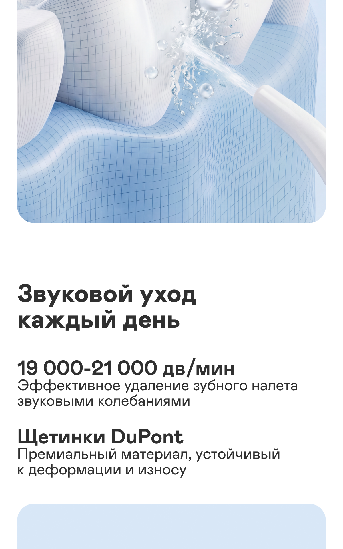 https://s3.garlyn.ru/product-contents/7432018mobile/a1729848-6eaa-4eb4-9598-978a1d3657de.png
