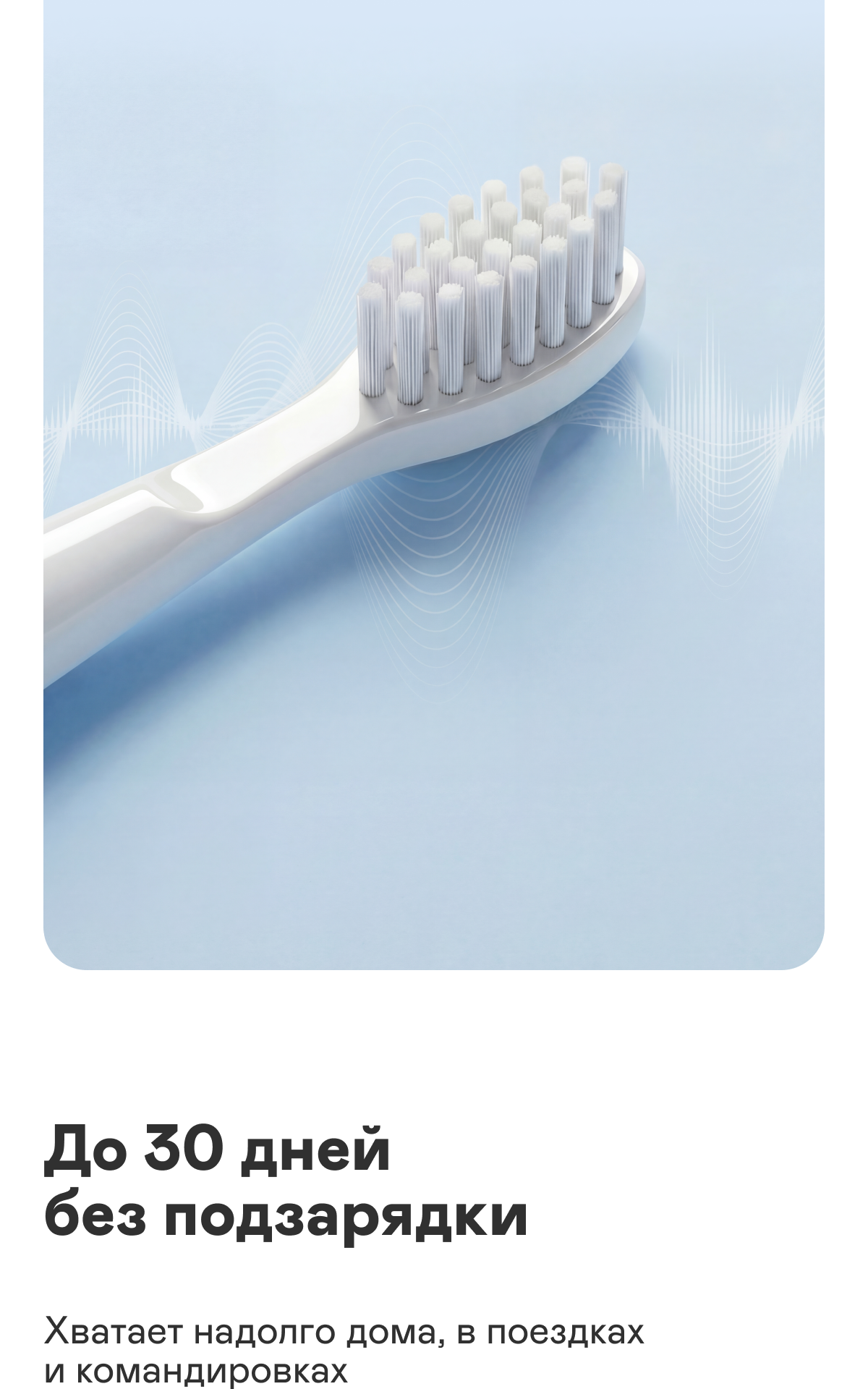 https://s3.garlyn.ru/product-contents/7432018mobile/a1729848-a692-480e-89e6-43fa36a6d7c0.png