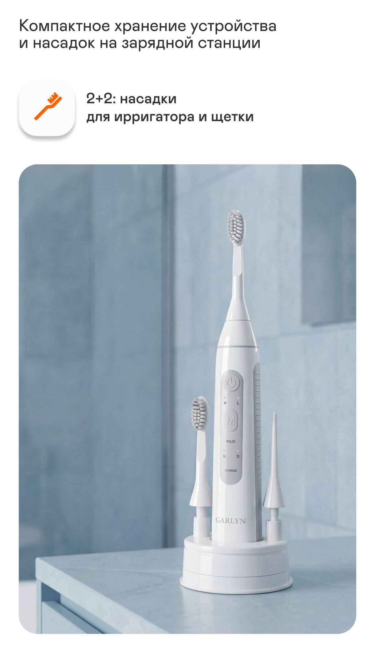 https://s3.garlyn.ru/product-contents/7432018mobile/a1729849-2d84-49c4-9814-24f70f15ddbb.png