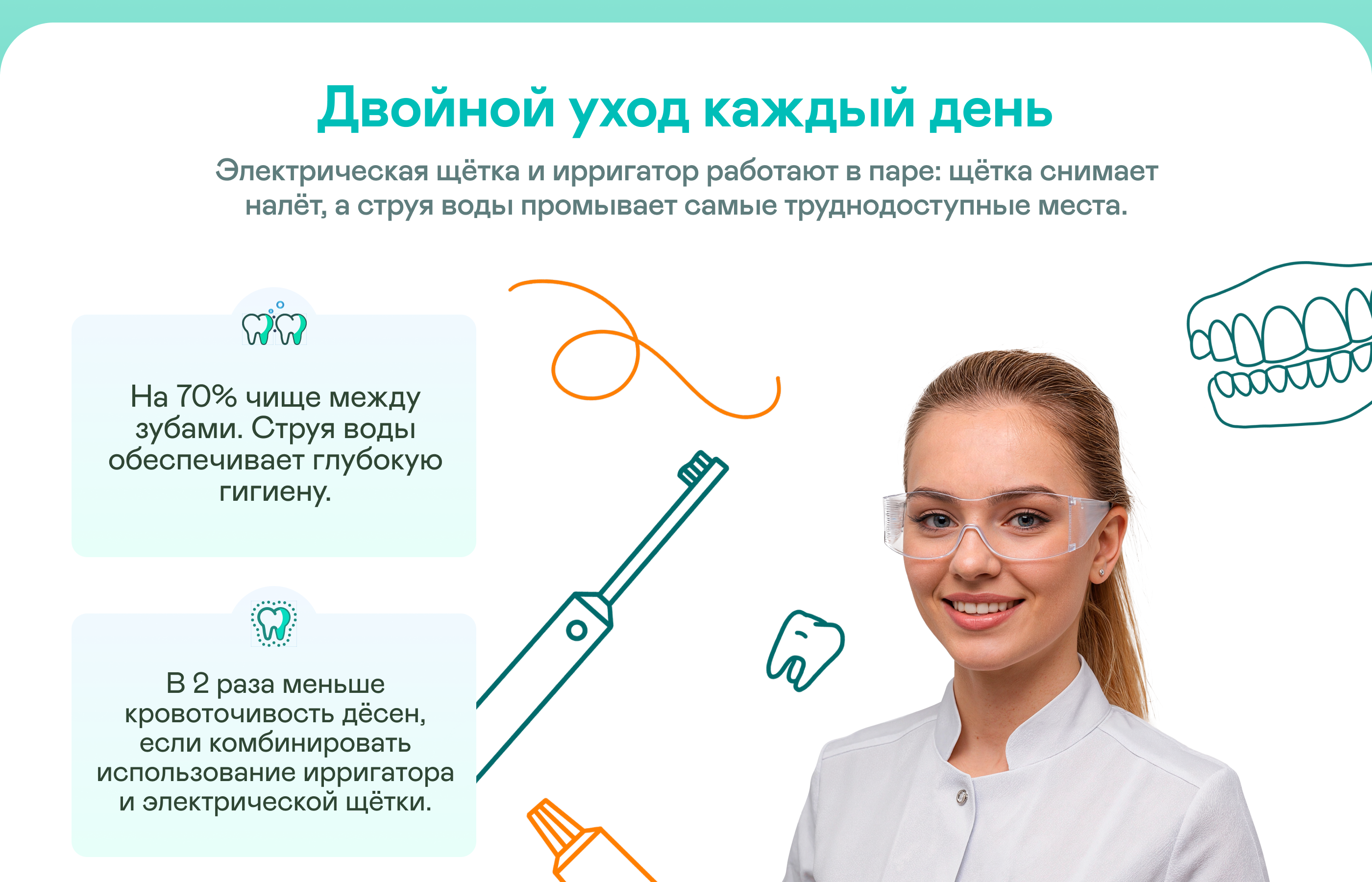 https://s3.garlyn.ru/product-contents/7442018desktop/9fd3d6d9-6e42-4e92-b3c0-aa9eaab14efc.png