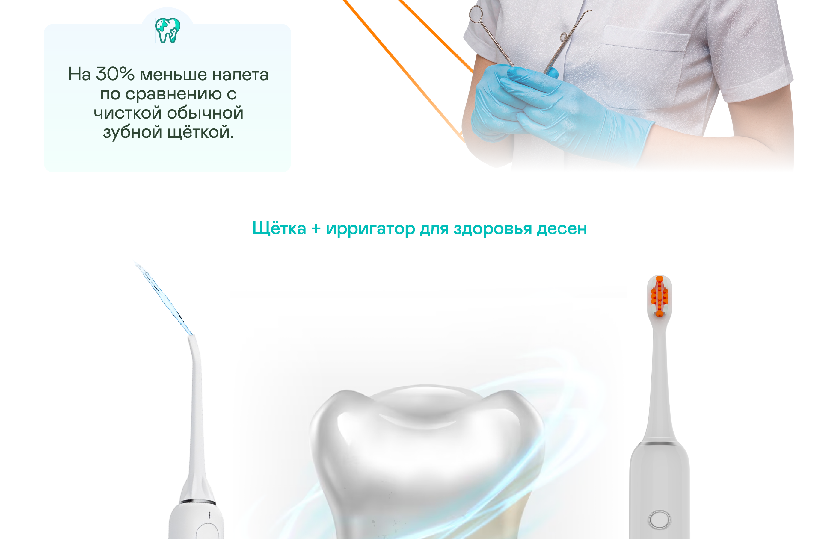 https://s3.garlyn.ru/product-contents/7442018desktop/9fd3d6d9-aeb3-43b8-ad6e-5df275dc8caa.png