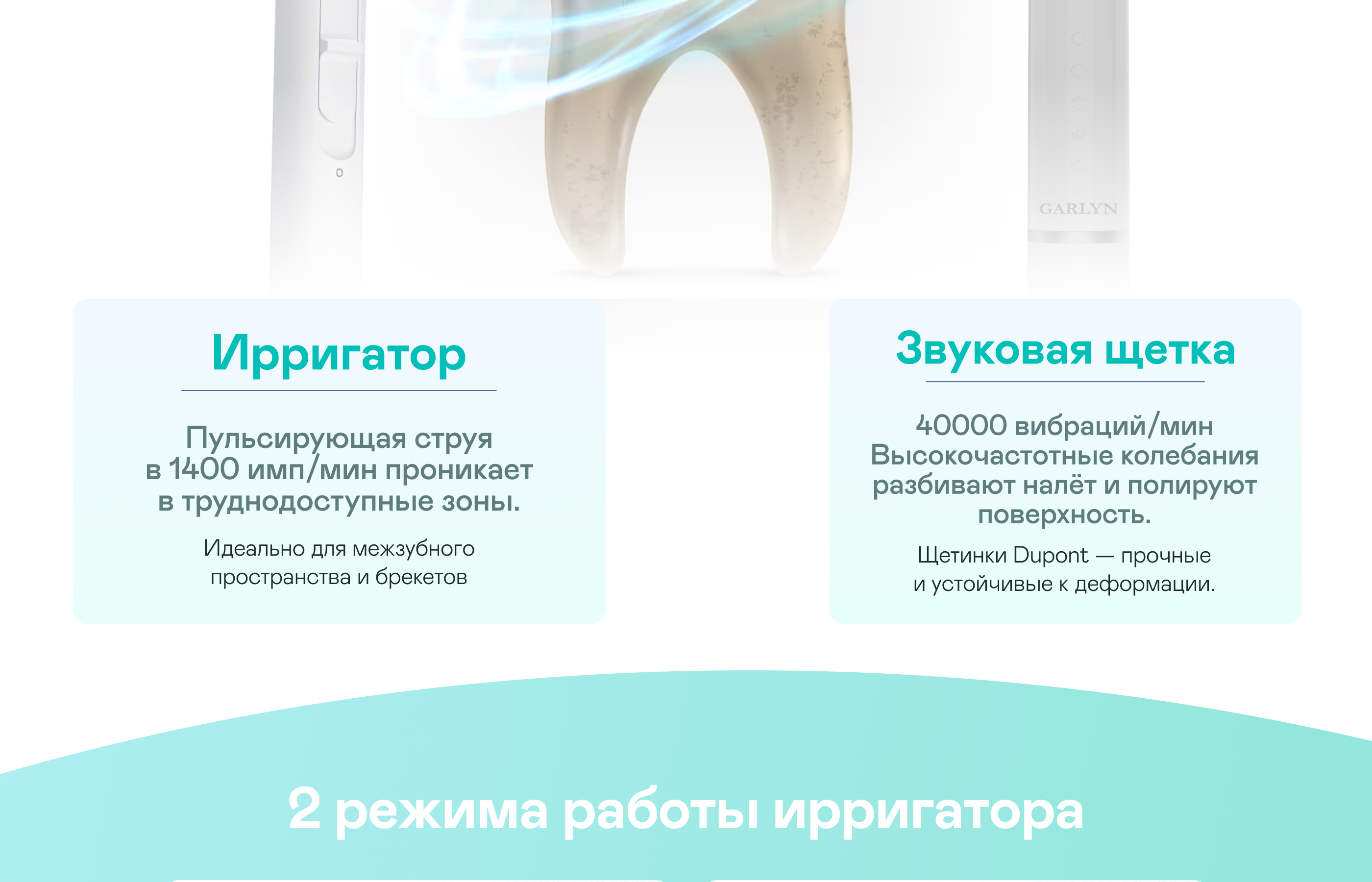 https://s3.garlyn.ru/product-contents/7442018desktop/9fd3d6d9-ee20-4504-afe7-2819cb9f13df.png