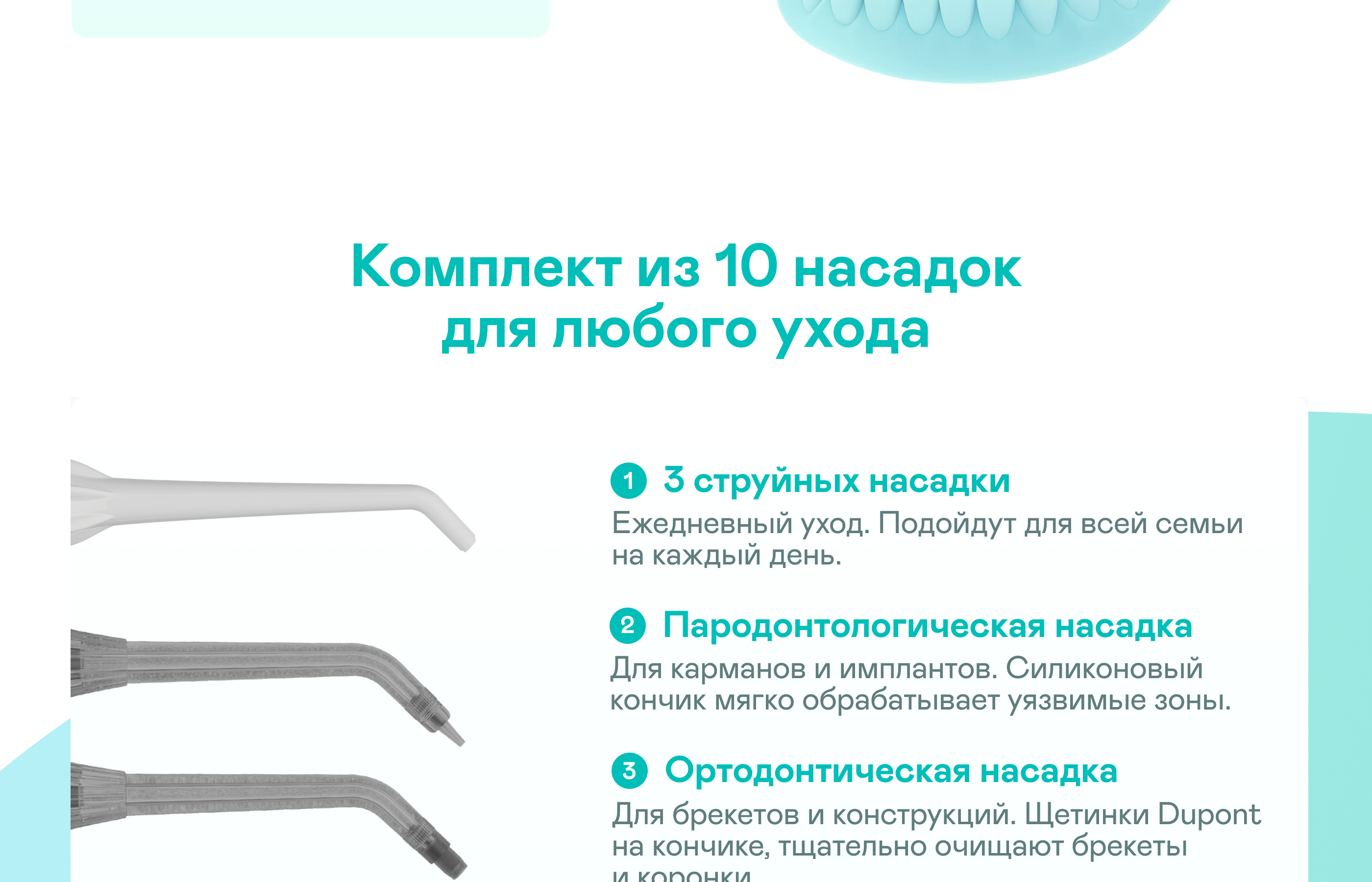https://s3.garlyn.ru/product-contents/7442018desktop/9fd3d70c-9a9a-45ad-8279-0e5779362682.png