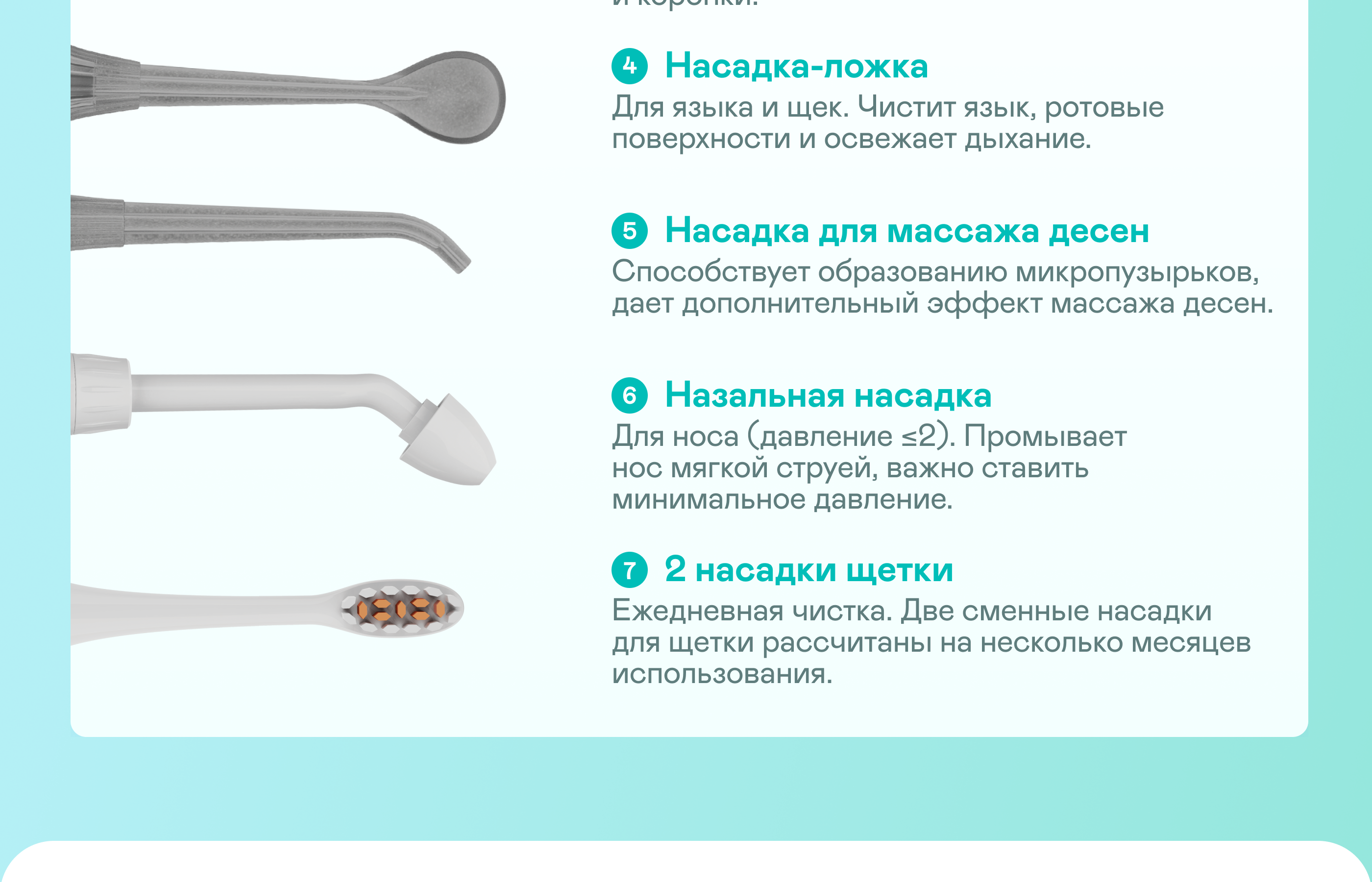 https://s3.garlyn.ru/product-contents/7442018desktop/9fd3d70c-eae7-436c-aa28-946579ea522e.png