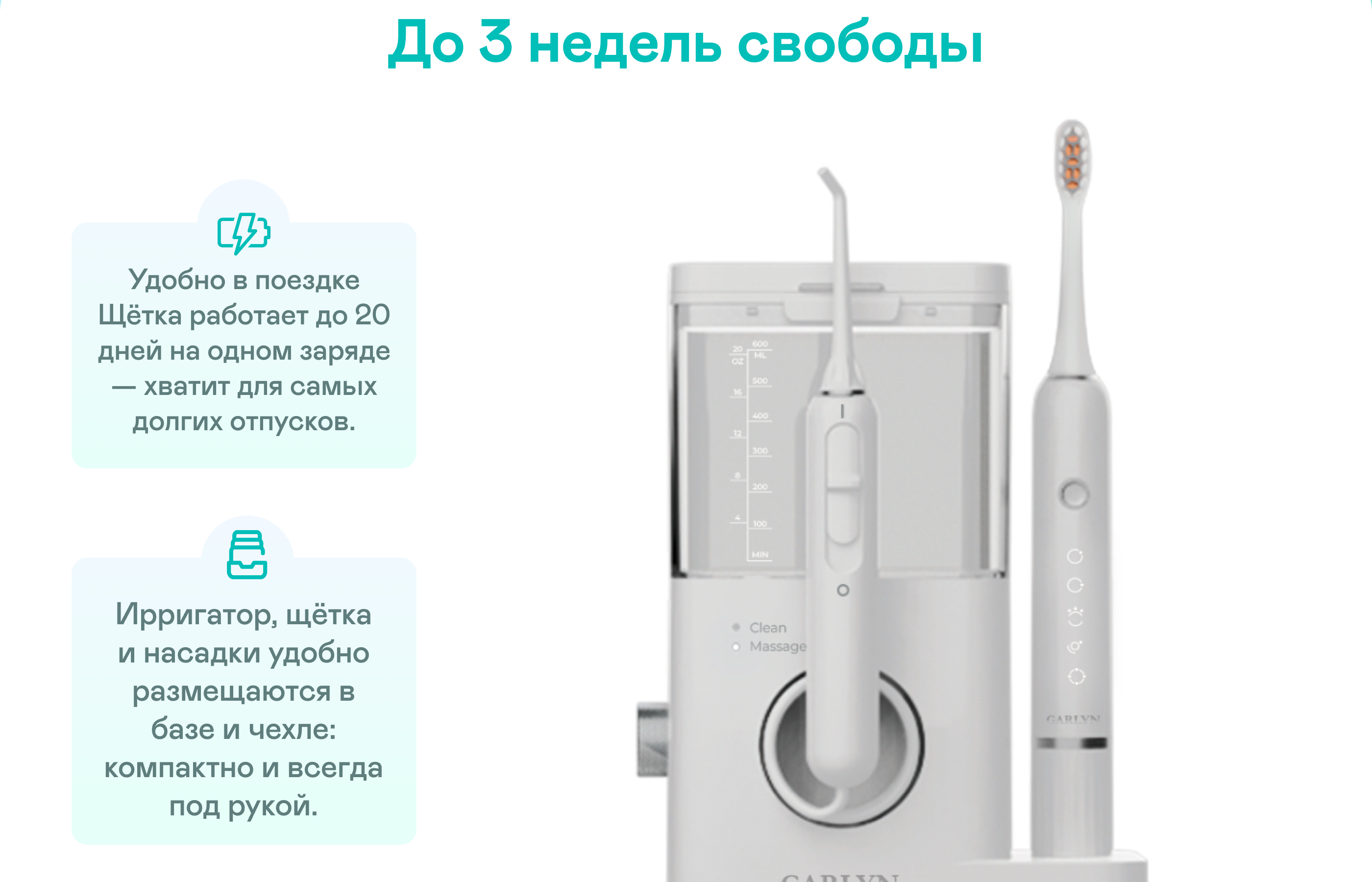 https://s3.garlyn.ru/product-contents/7442018desktop/9fd3d70d-1249-4220-99f4-9fc6e70158af.png