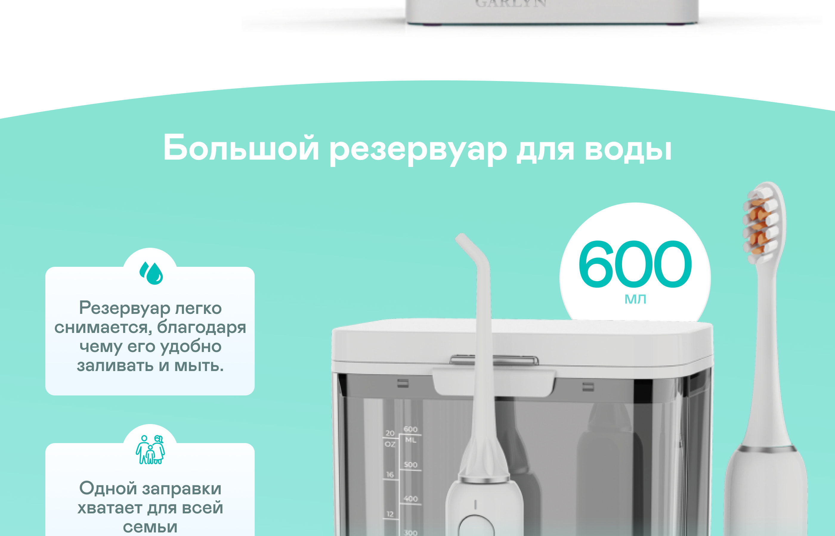 https://s3.garlyn.ru/product-contents/7442018desktop/9fd3d70d-30af-406f-a2e8-2ccfffe4347a.png