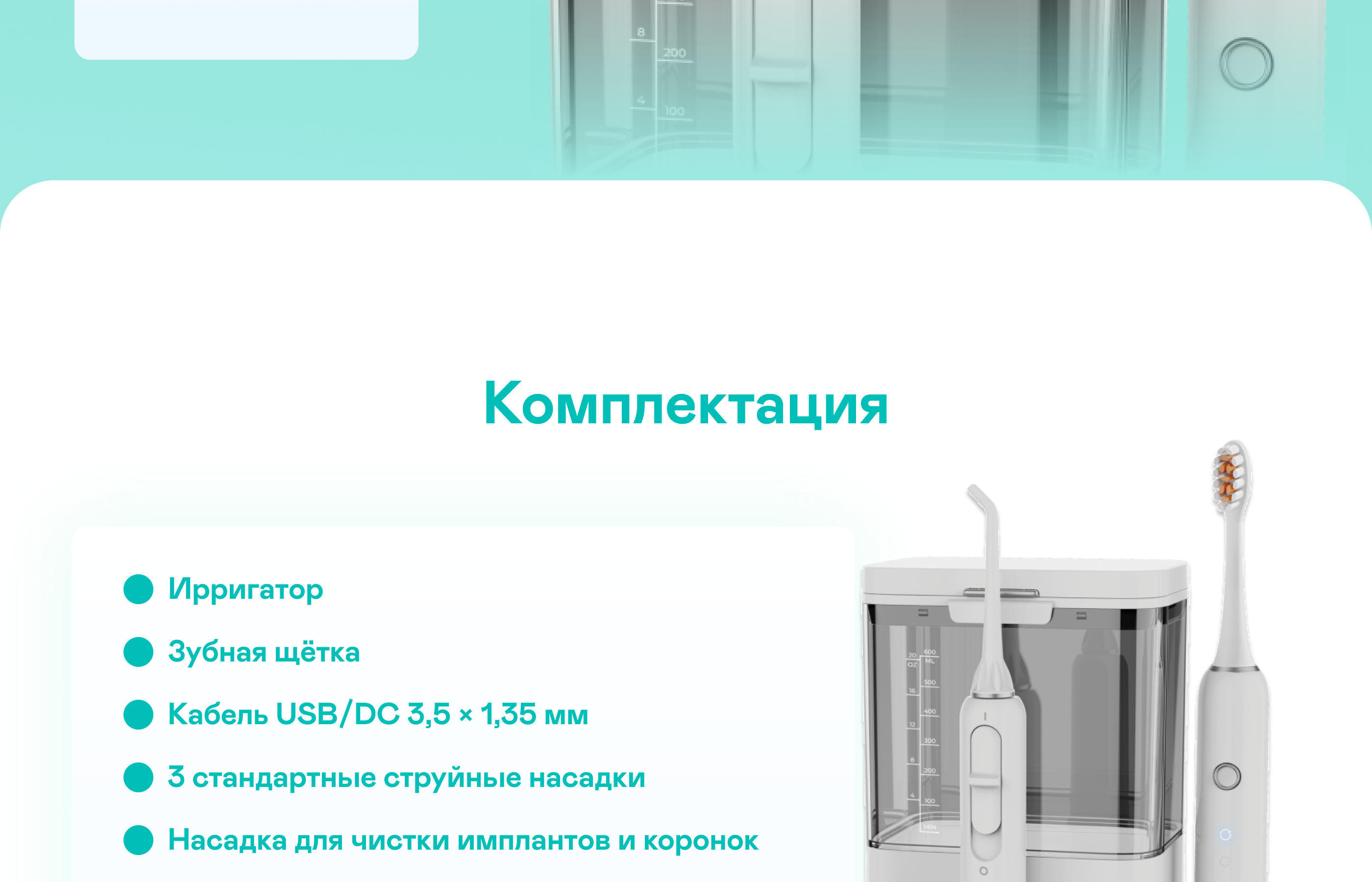 https://s3.garlyn.ru/product-contents/7442018desktop/9fd3d70d-566c-4379-8953-28b413331c4d.png