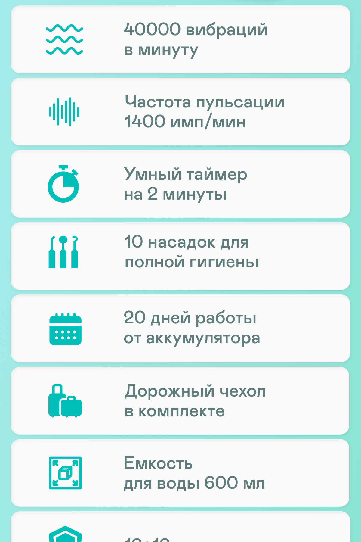 https://s3.garlyn.ru/product-contents/7442018mobile/9fd3d754-3450-4f1b-8e7a-3a68ee36adfd.png